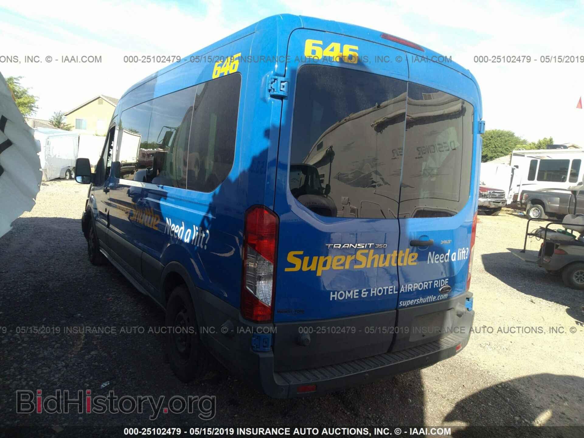 2015 FORD TRANSIT - VIN: 1FBZX2CM7FKB19663 - Фото 3
