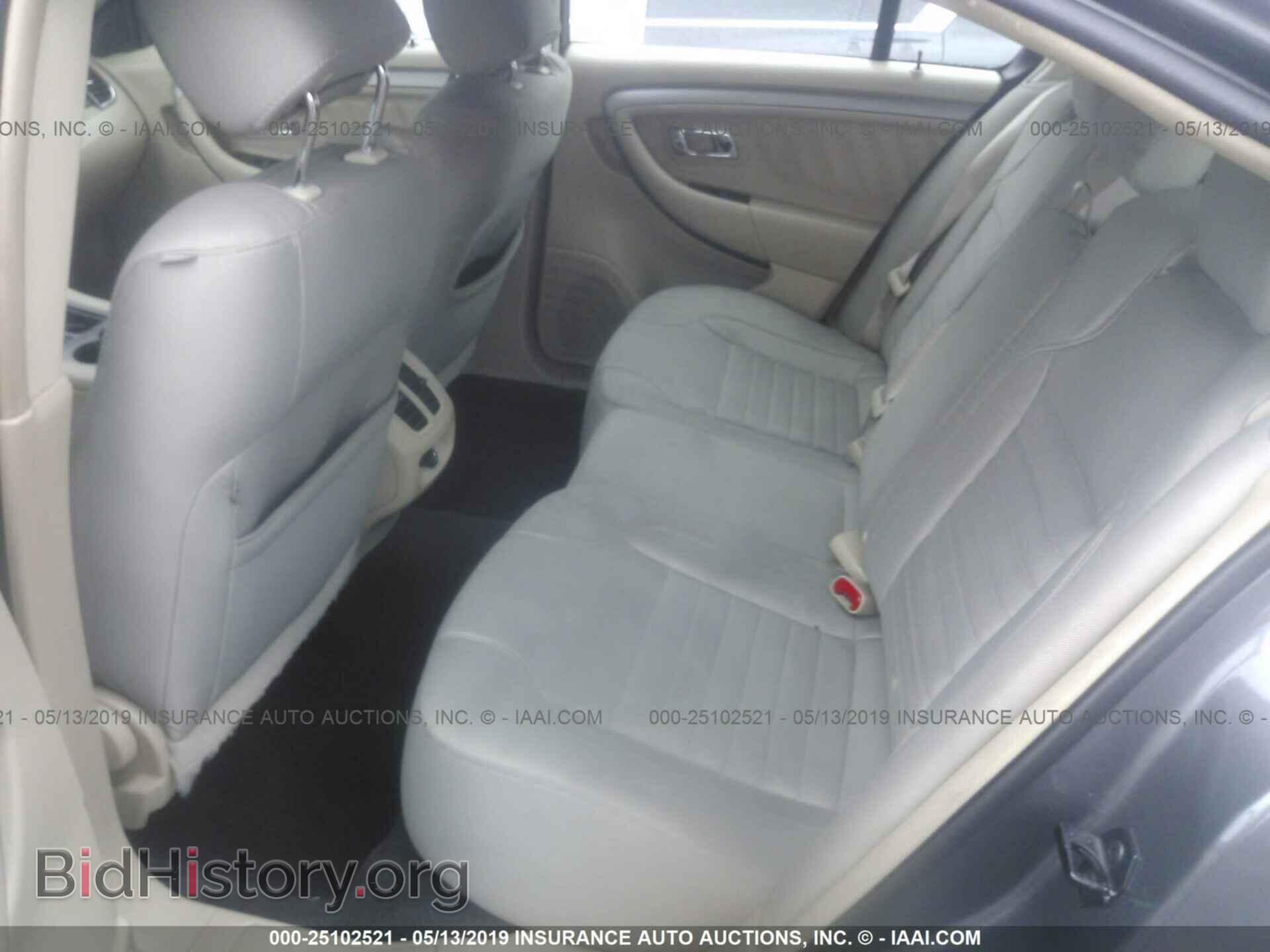 2014 FORD TAURUS - VIN: 1FAHP2D80EG161172 - Фото 8