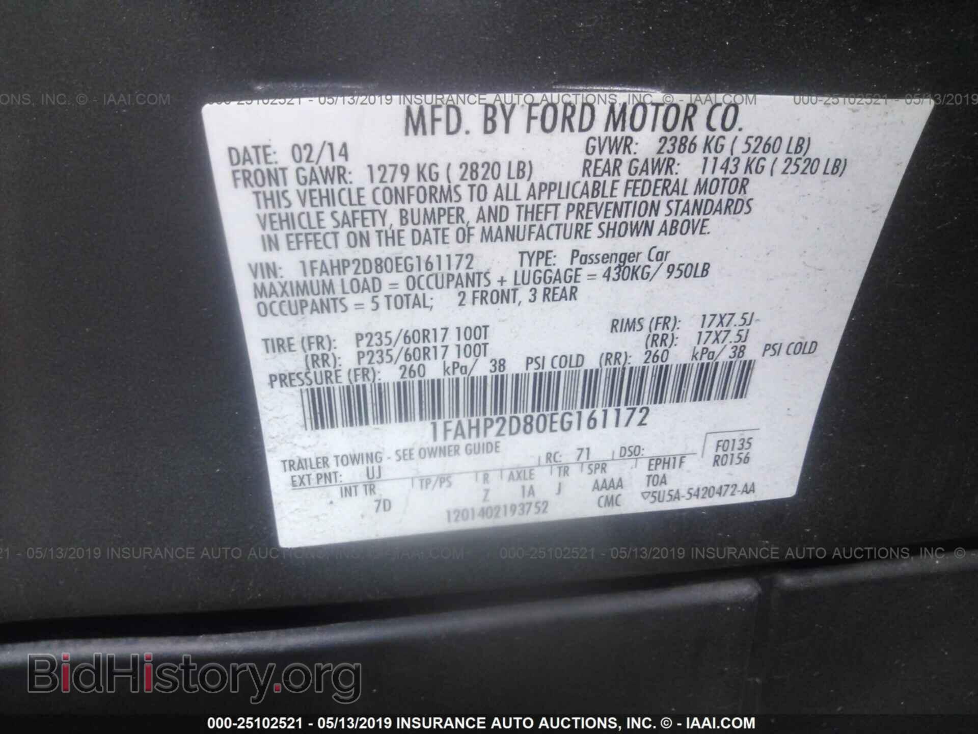 2014 FORD TAURUS - VIN: 1FAHP2D80EG161172 - Фото 9