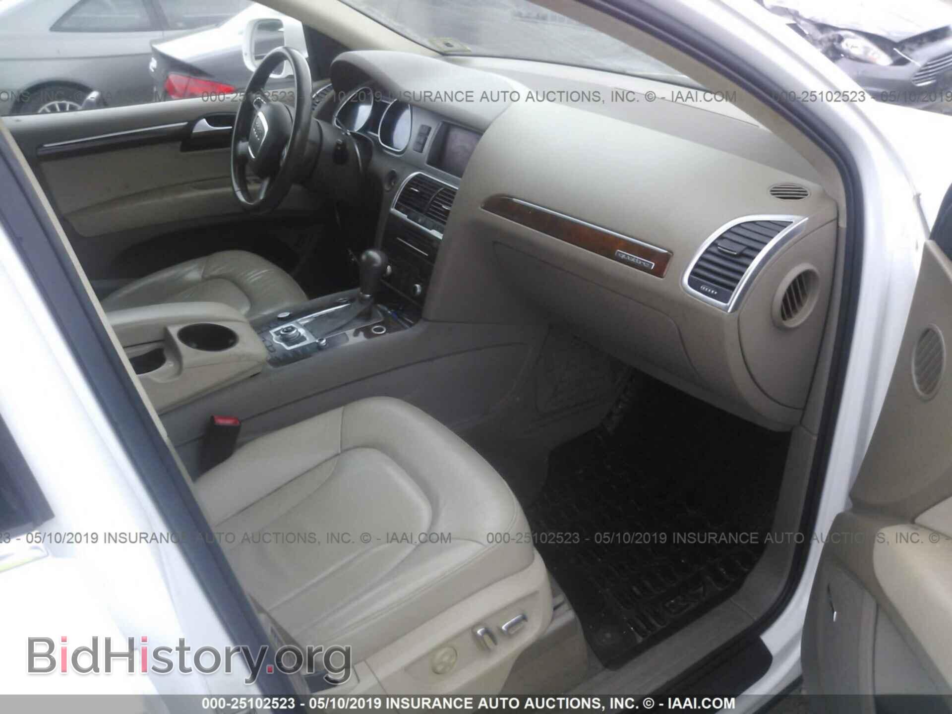 2010 AUDI Q7 - VIN: WA1LYAFE3AD007804 - Фото 5