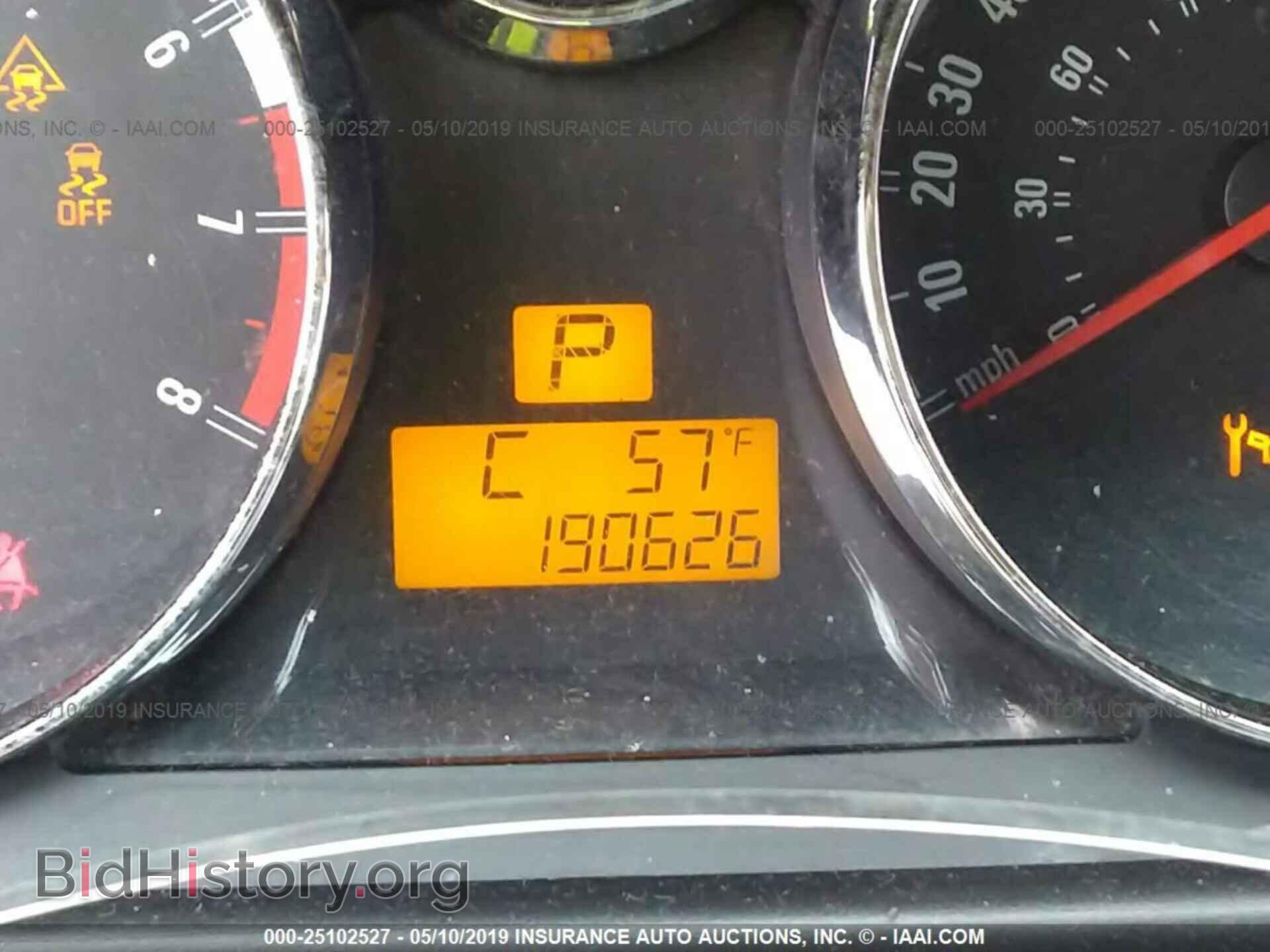 2008 SATURN VUE - VIN: 3GSDL43N08S709608 - Фото 7