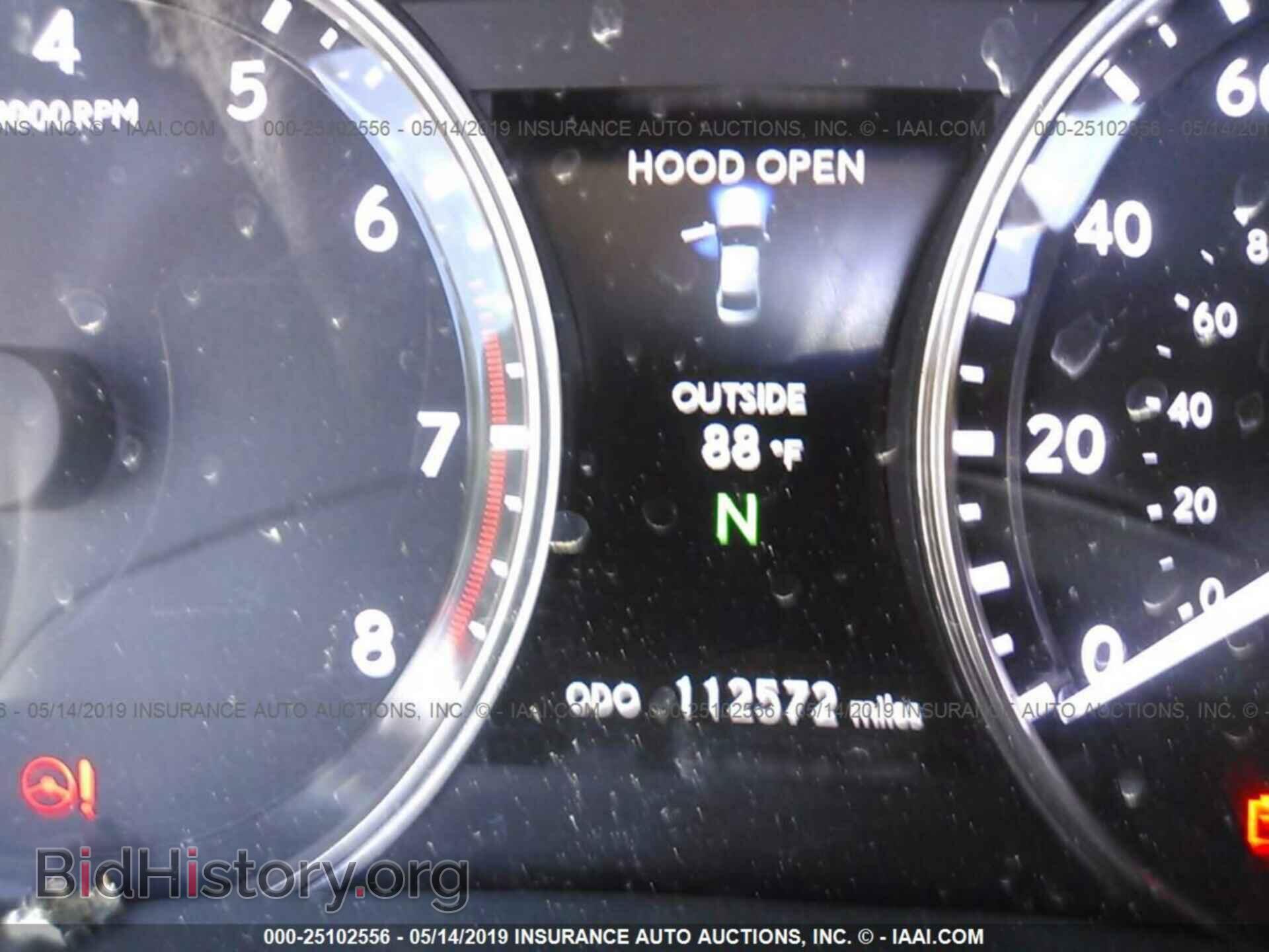 2013 LEXUS GS - VIN: JTHBE1BLXD5009254 - Фото 7