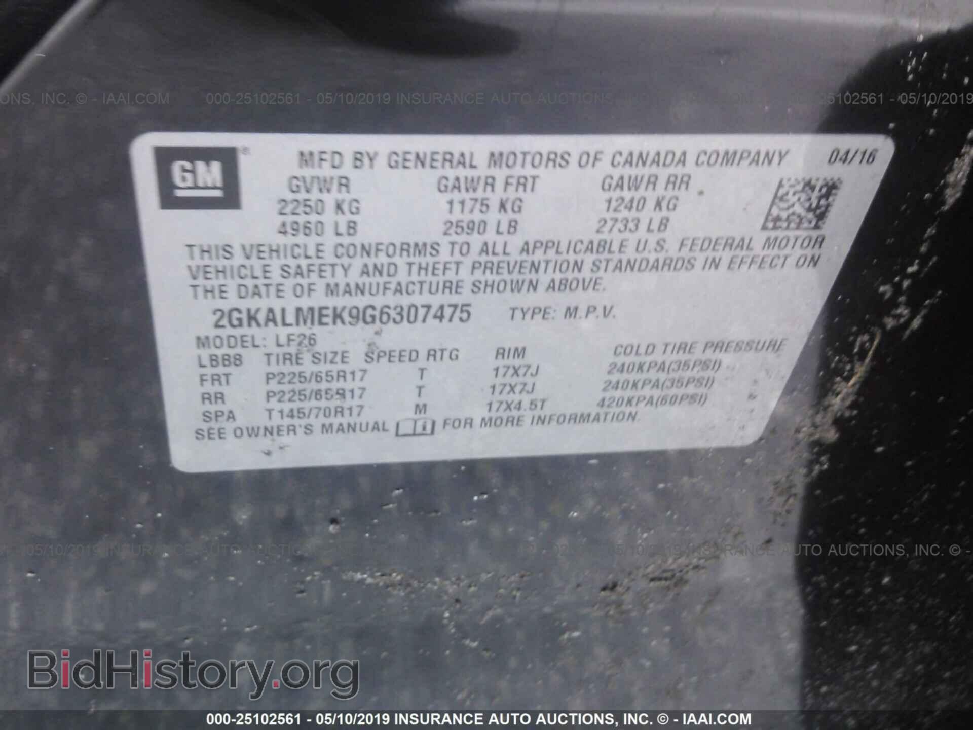 2016 GMC TERRAIN - VIN: 2GKALMEK9G6307475 - Фото 9