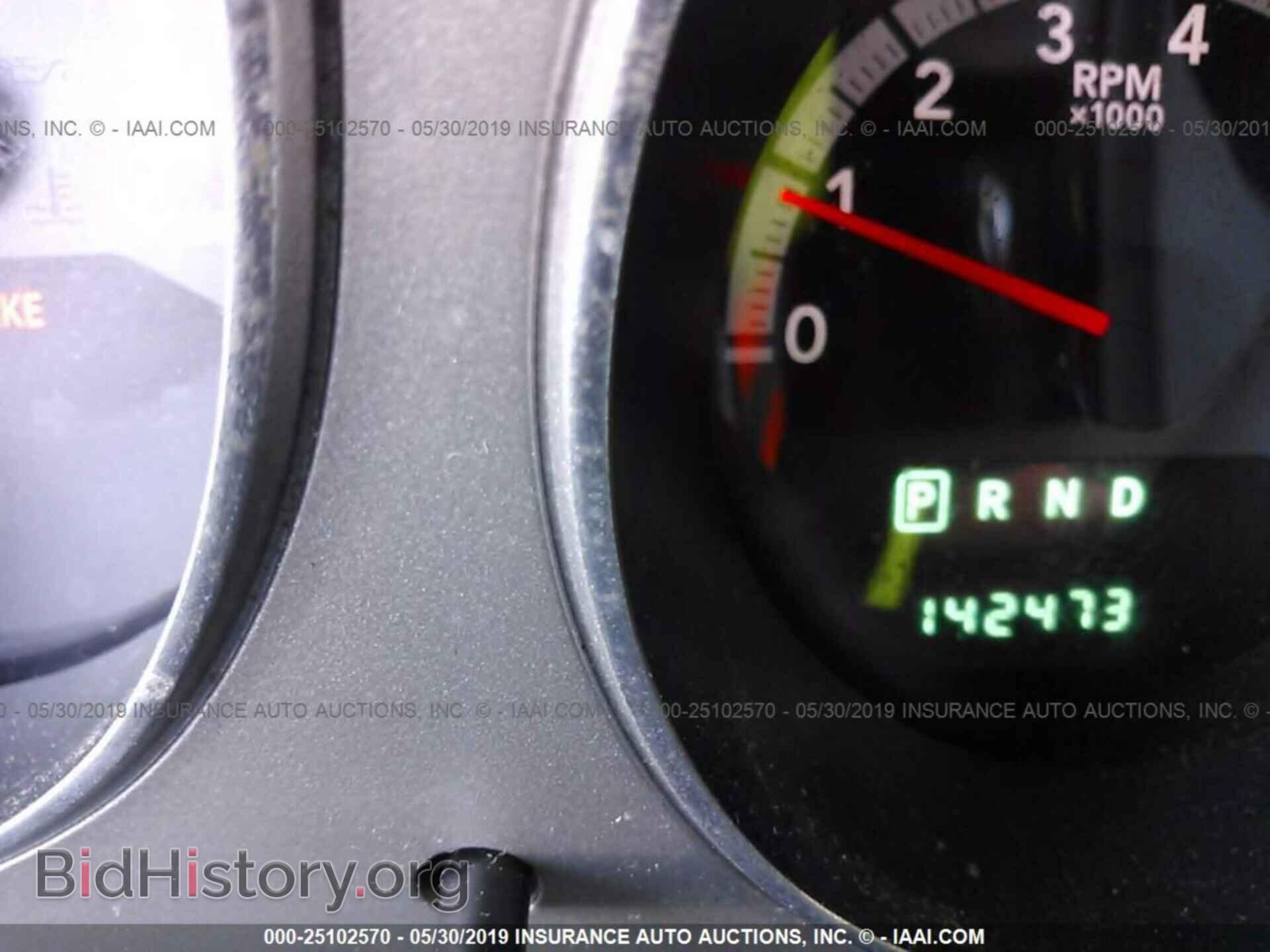 2010 DODGE AVENGER - VIN: 1B3CC5FB6AN231730 - Photo 7