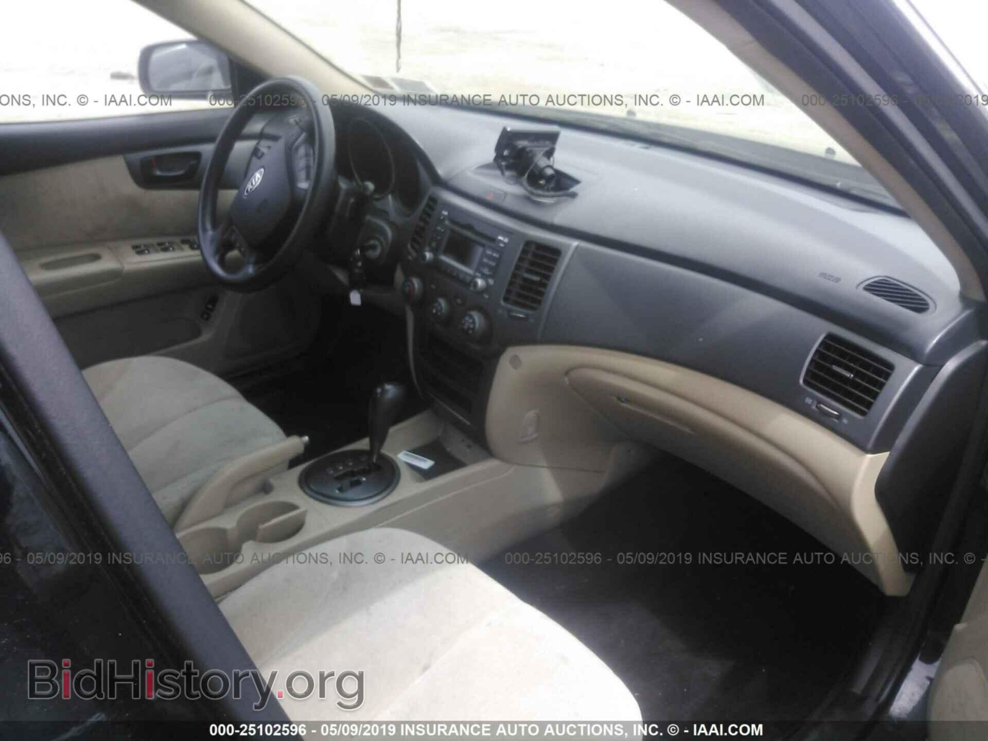 2010 KIA OPTIMA - VIN: KNAGG4A85A5395669 - Фото 5