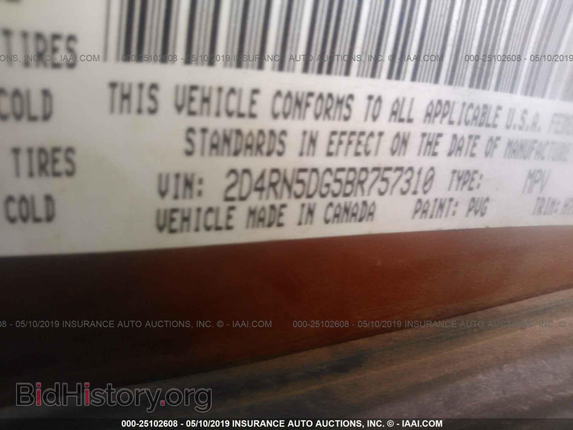 2011 DODGE GRAND CARAVAN - VIN: 2D4RN5DG5BR757310 - Фото 9