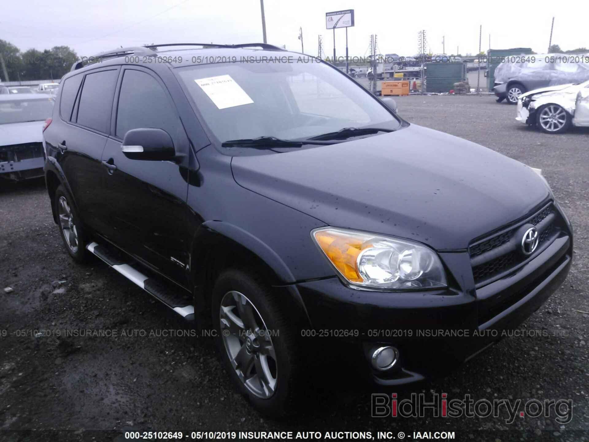 Фотография JTMWF4DV1C5047907 - TOYOTA RAV4 2012