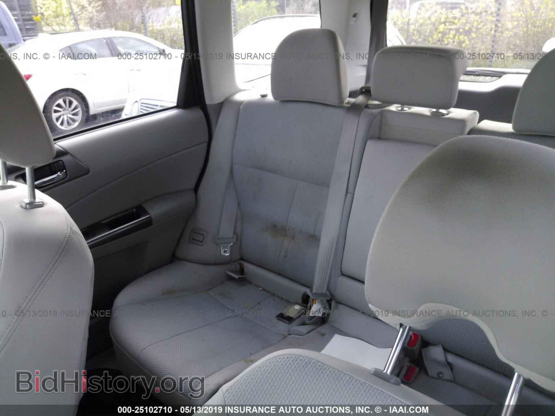 2012 SUBARU FORESTER - VIN: JF2SHADC8CH405221 - Фото 8