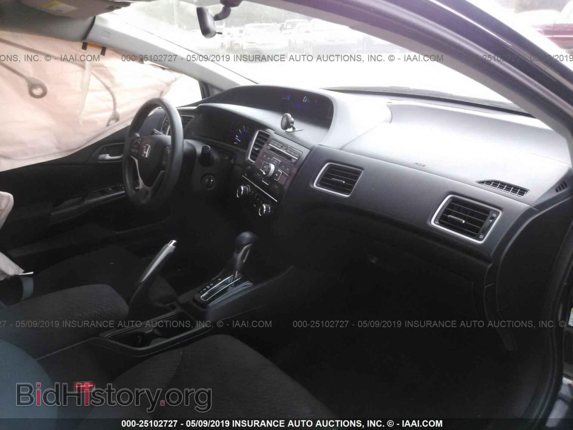 2013 HONDA CIVIC - VIN: 2HGFB2F59DH584310 - Фото 5