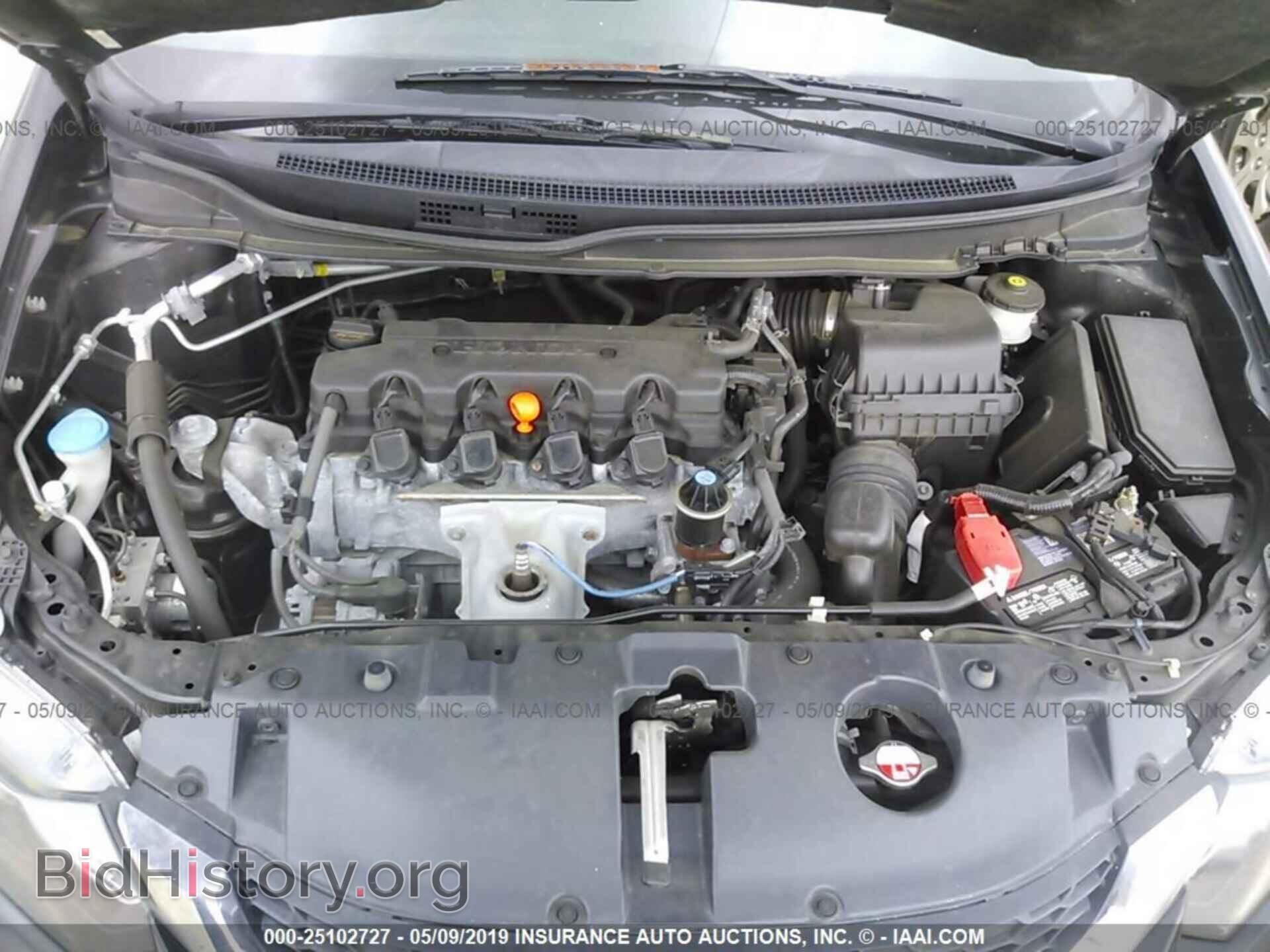 2013 HONDA CIVIC - VIN: 2HGFB2F59DH584310 - Фото 10