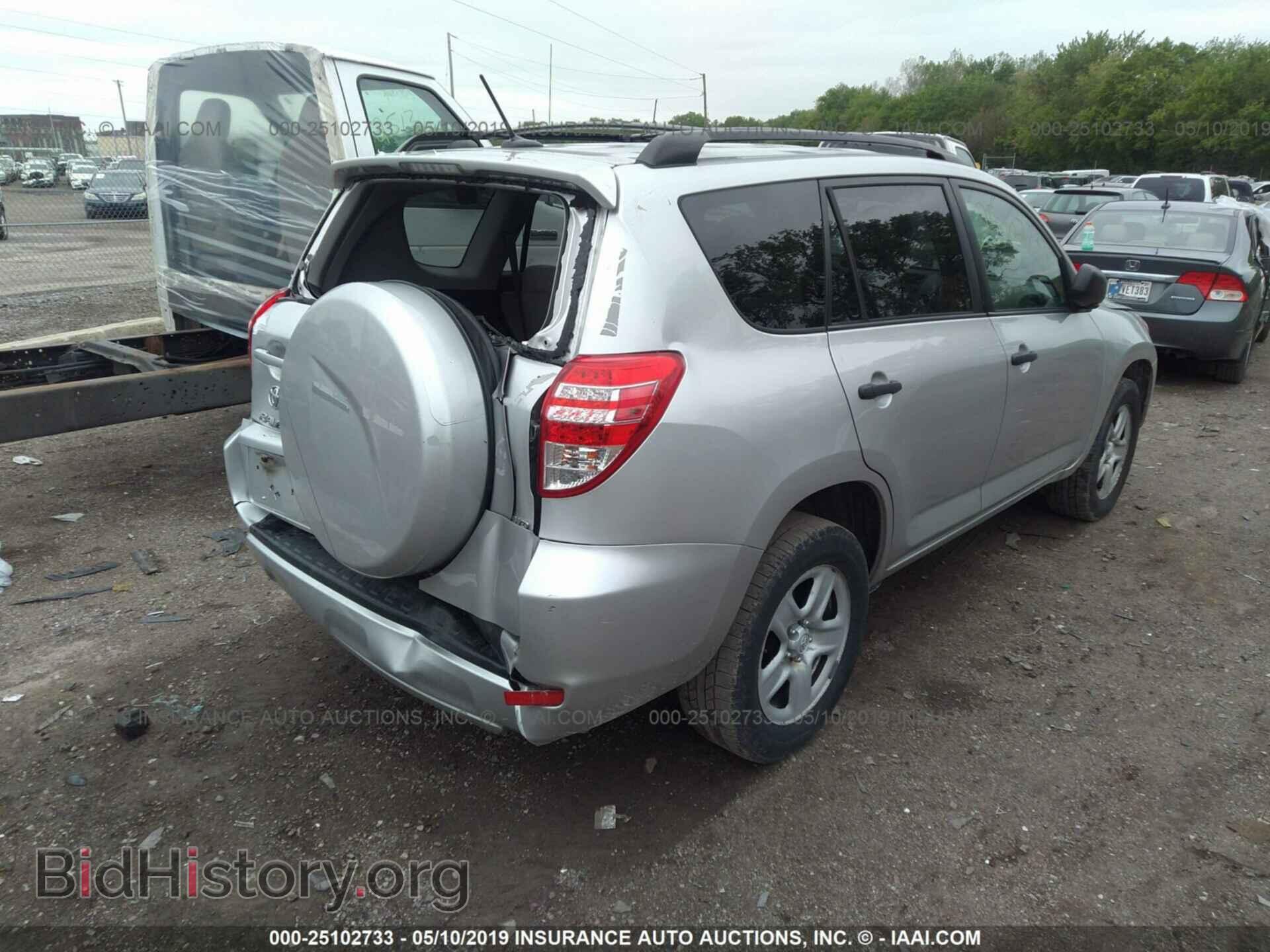 2011 TOYOTA RAV4 - VIN: 2T3BF4DV7BW150755 - Фото 4