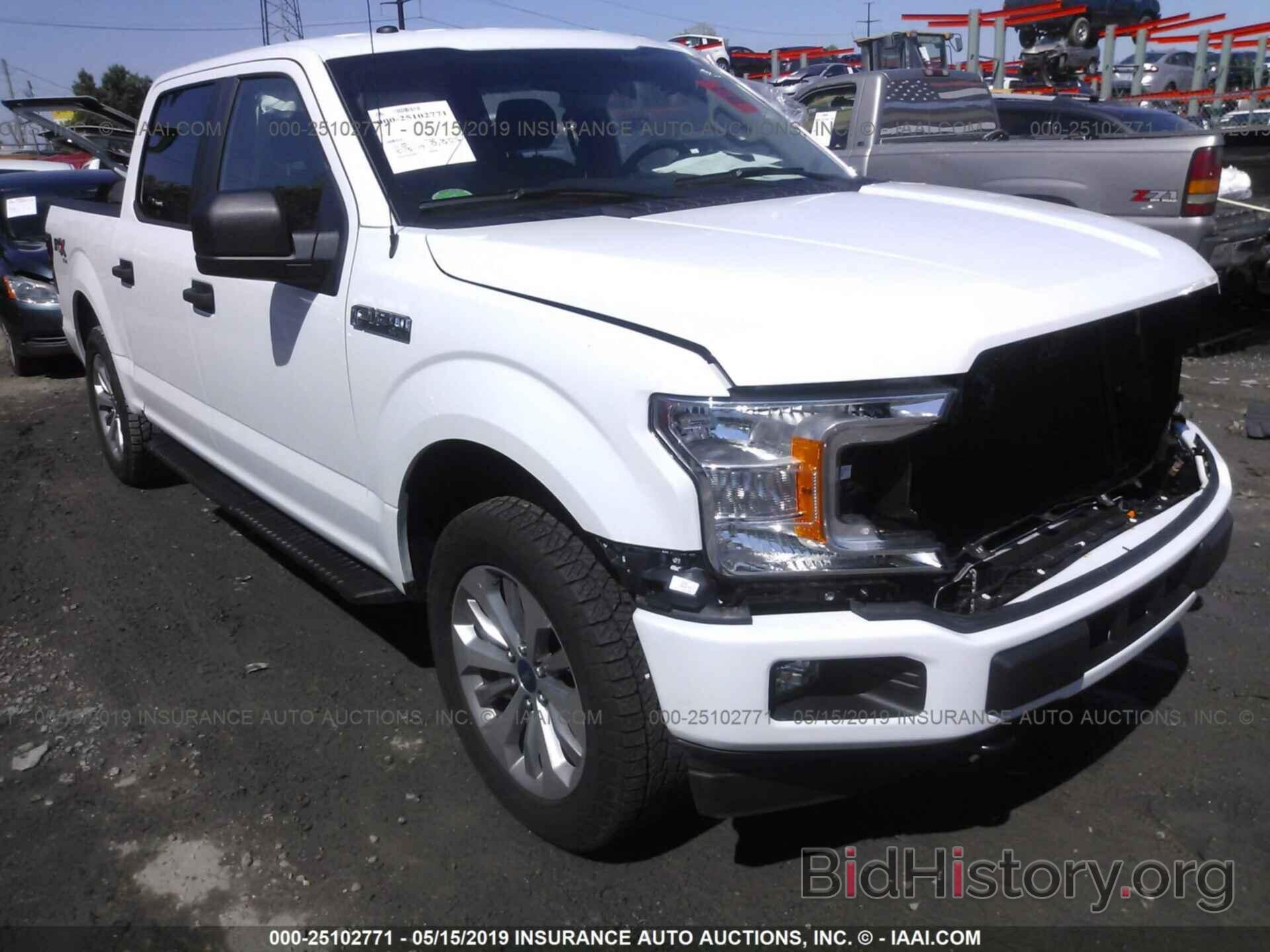 Photo 1FTEW1EP8JFD25283 - FORD F-150 2018