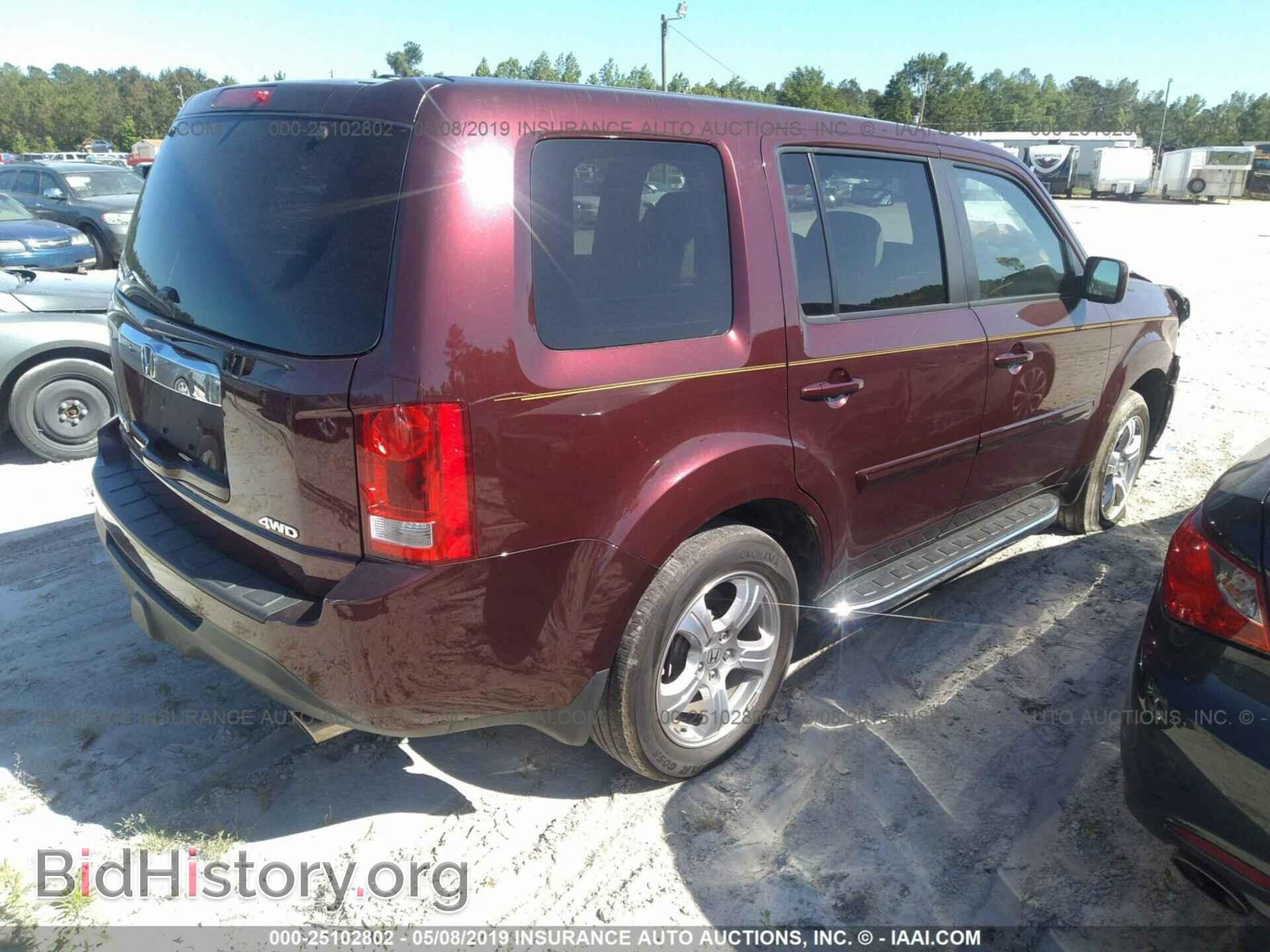 2014 HONDA PILOT - VIN: 5FNYF4H52EB020946 - Фото 4