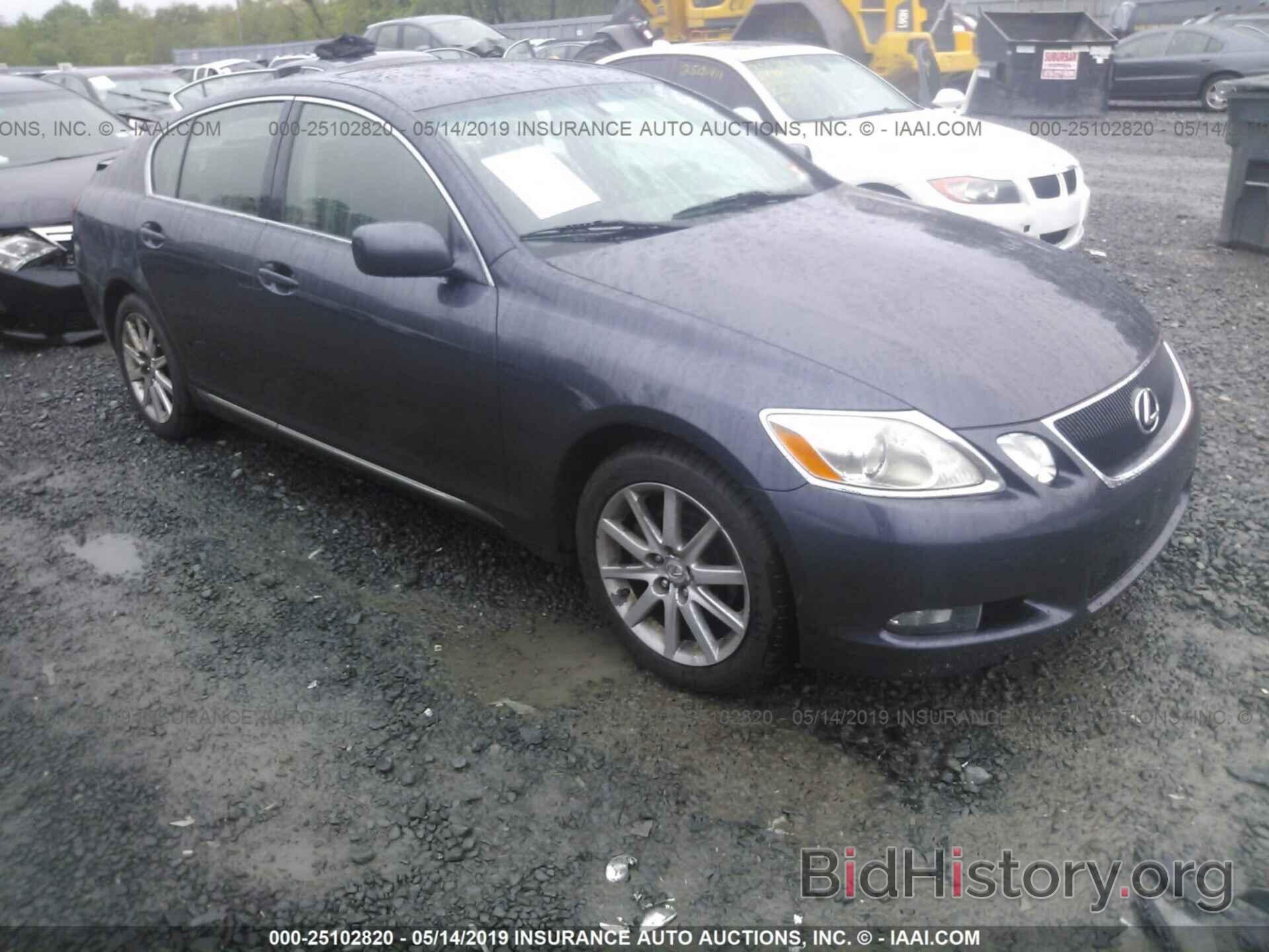 Photo JTHCH96S660005696 - LEXUS GS GENERATION 200 2006