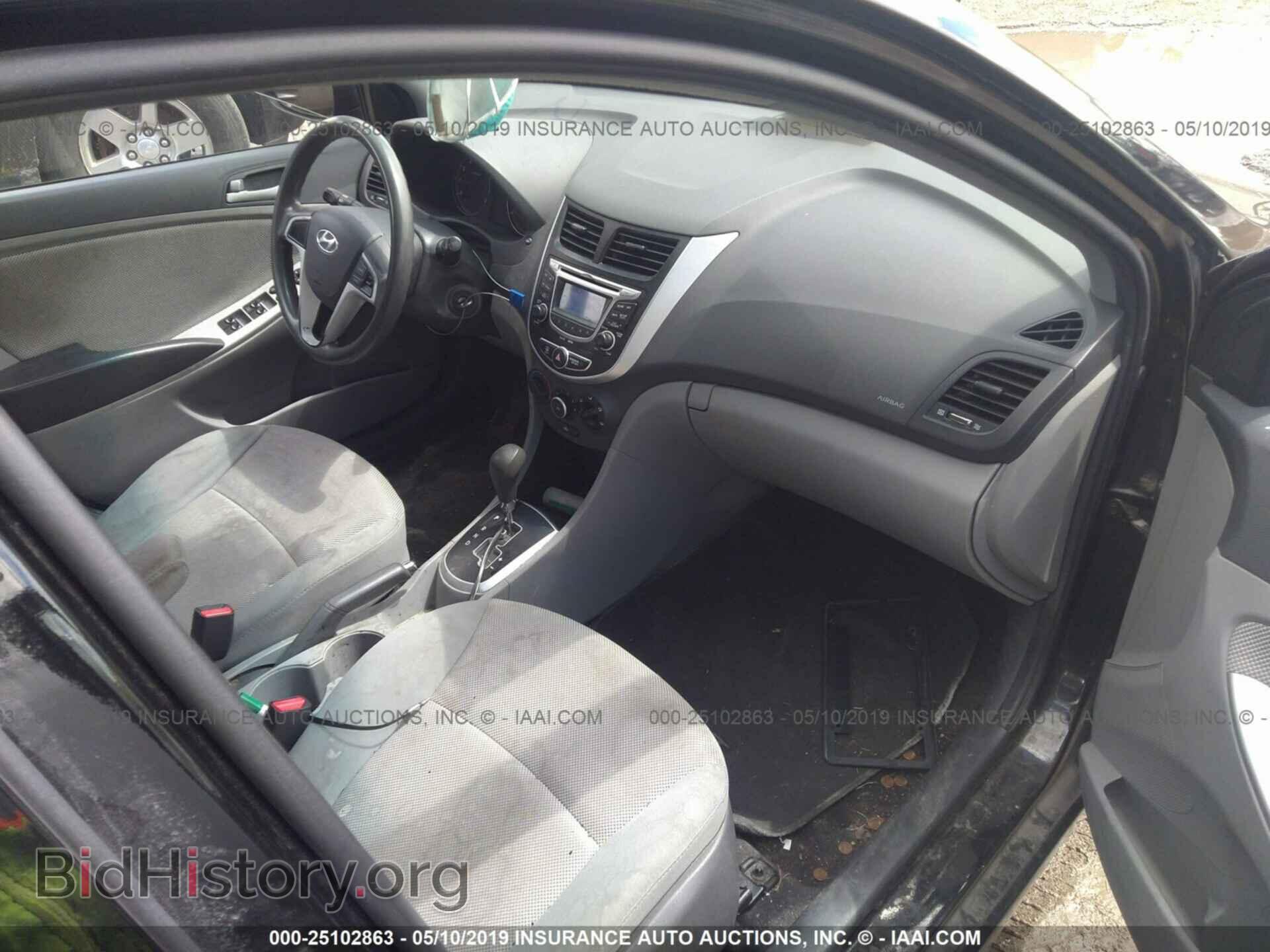 2013 HYUNDAI ACCENT - VIN: KMHCT5AEXDU083555 - Фото 5
