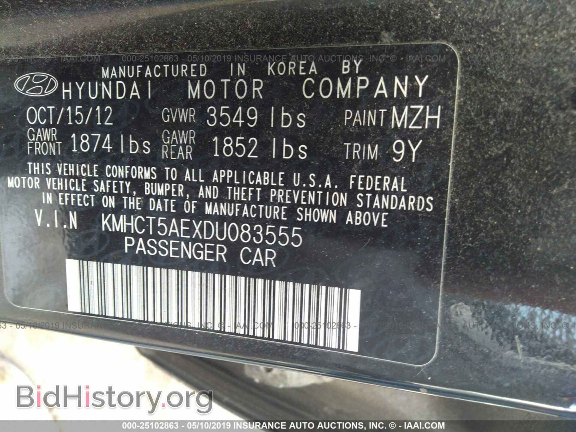 2013 HYUNDAI ACCENT - VIN: KMHCT5AEXDU083555 - Фото 9
