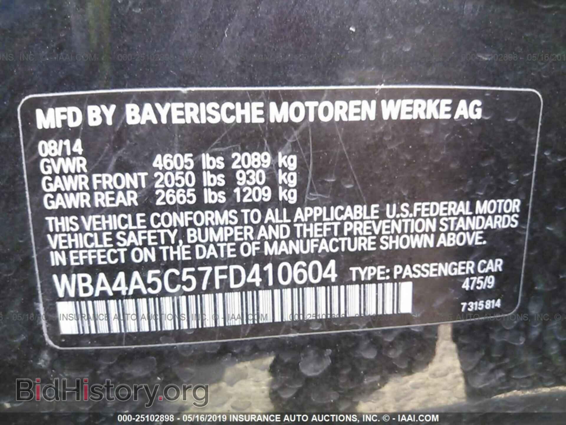 2015 BMW 428 - VIN: WBA4A5C57FD410604 - Photo 9