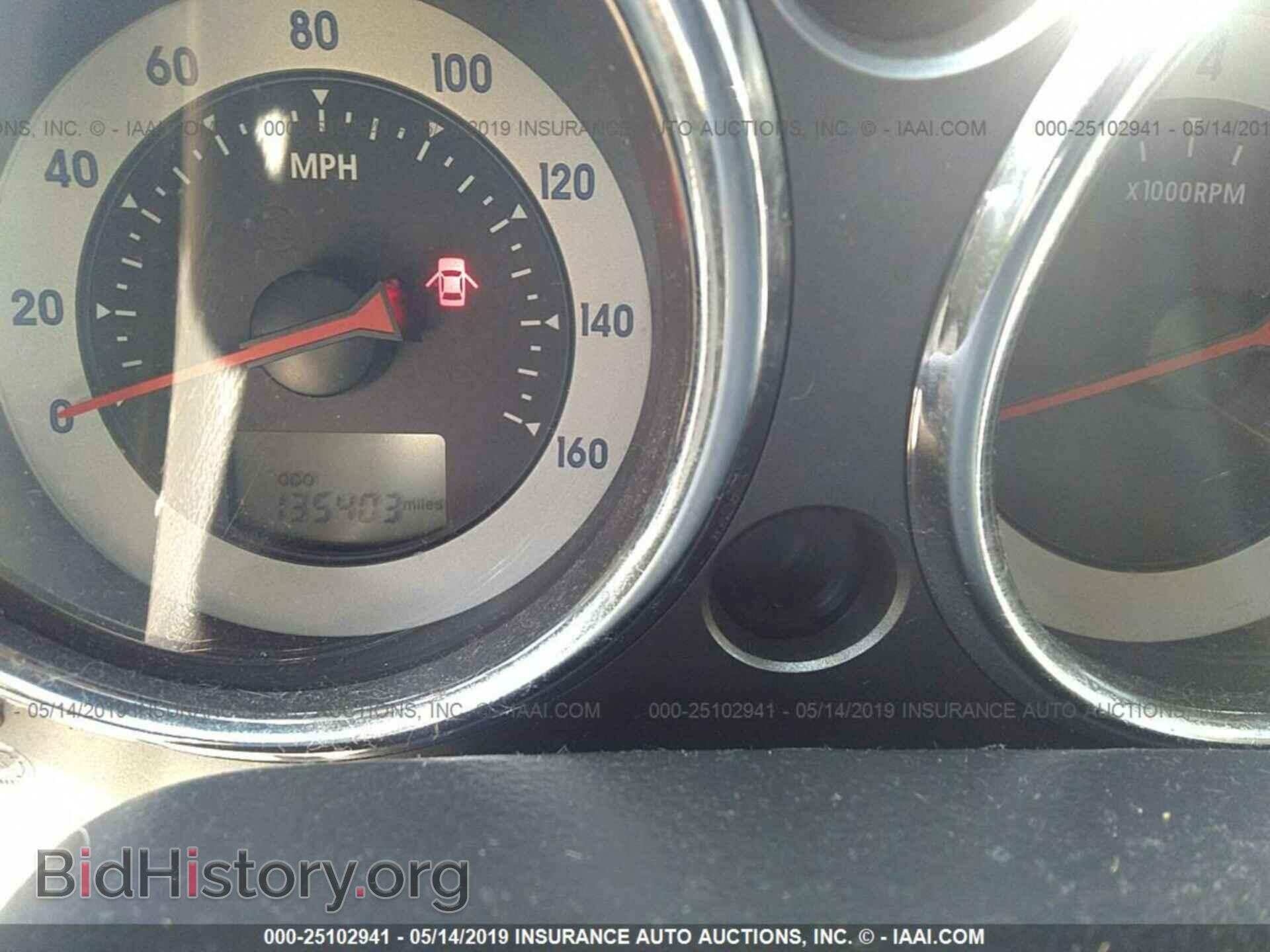 2007 MITSUBISHI ECLIPSE - VIN: 4A3AK24F27E034881 - Фото 7