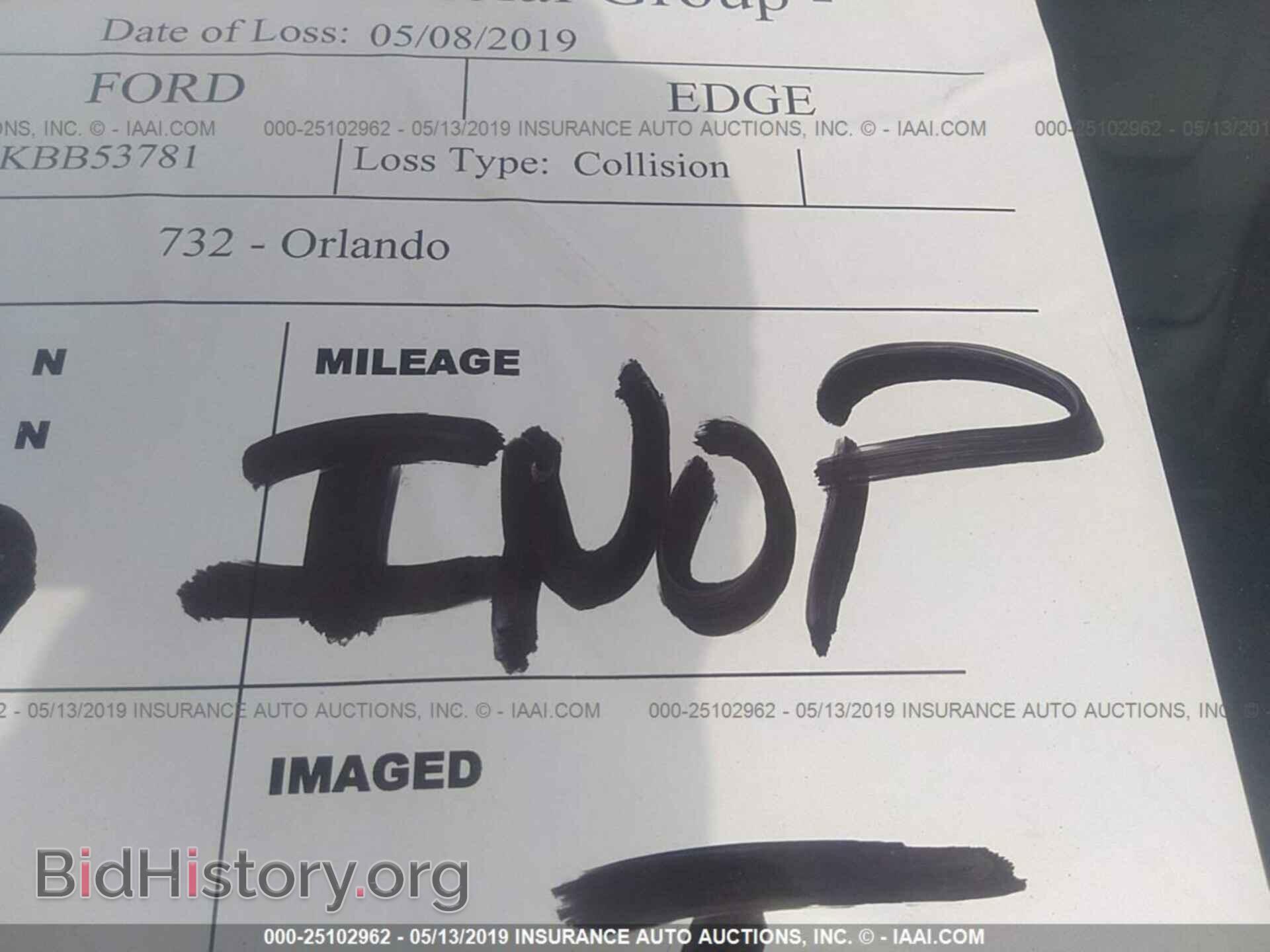2019 FORD EDGE - VIN: 2FMPK3K91KBB53781 - Фото 7