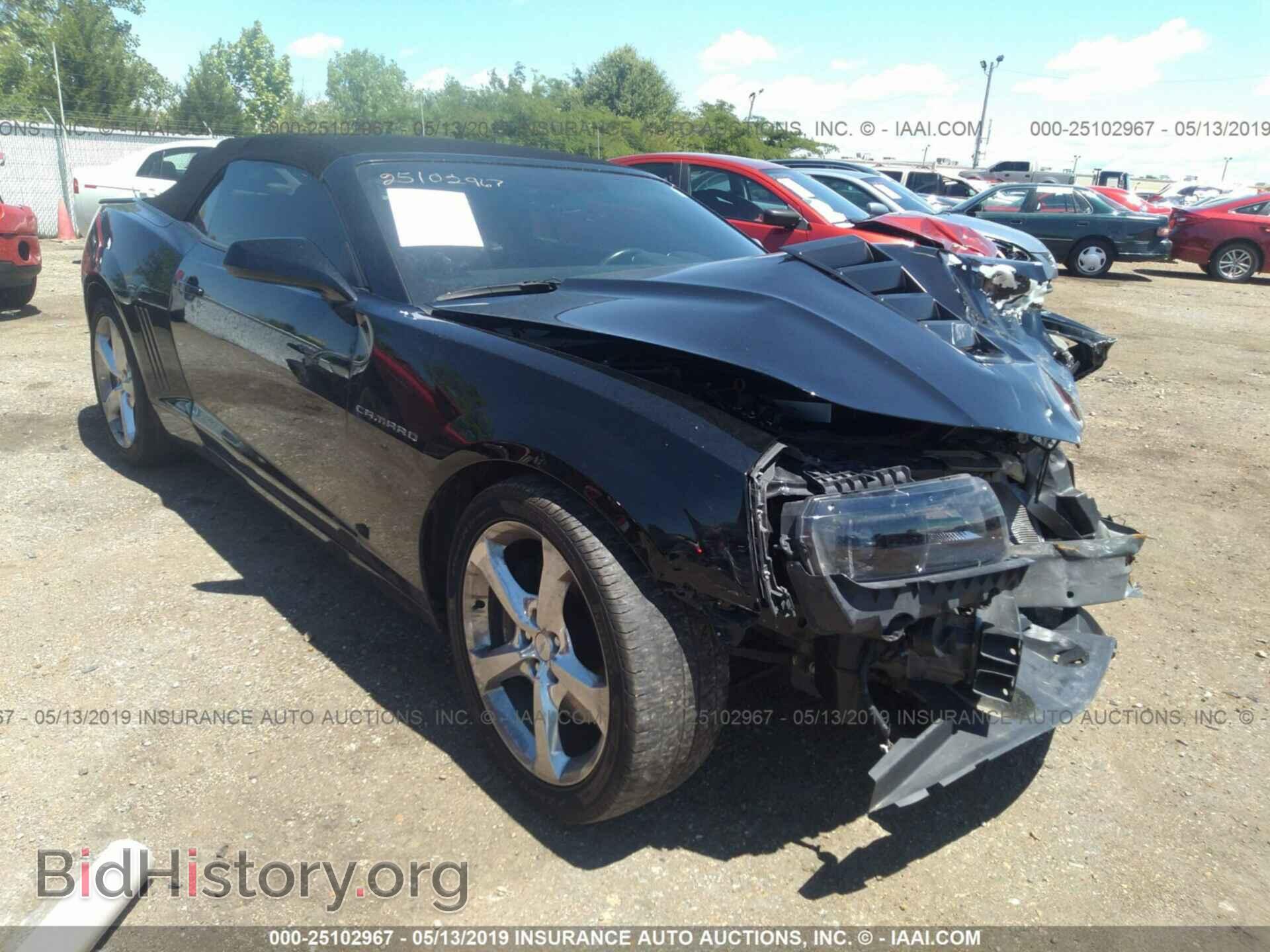 Фотография 2G1FJ3DJ7E9321146 - CHEVROLET CAMARO 2014