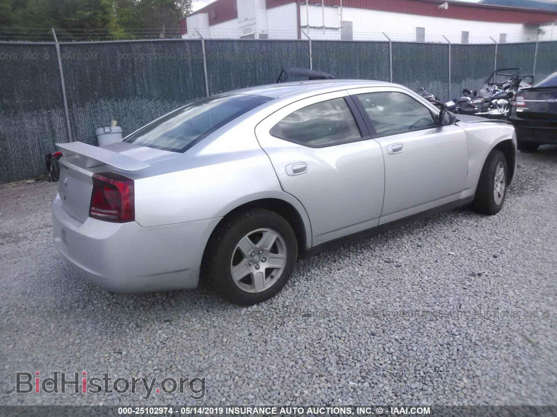 2007 DODGE CHARGER - VIN: 2B3KA43G77H772489 - Фото 4