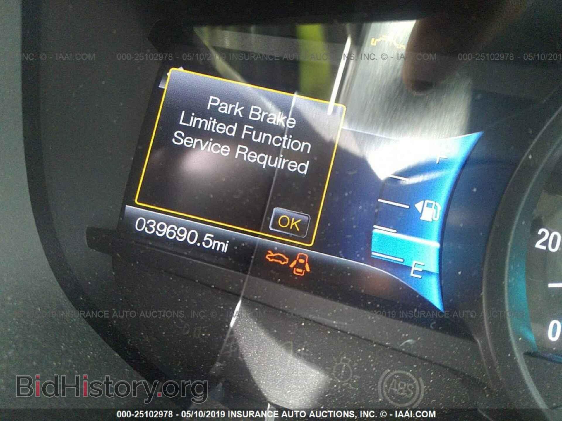 2015 FORD EDGE - VIN: 2FMPK4K91FBB71502 - Фото 7