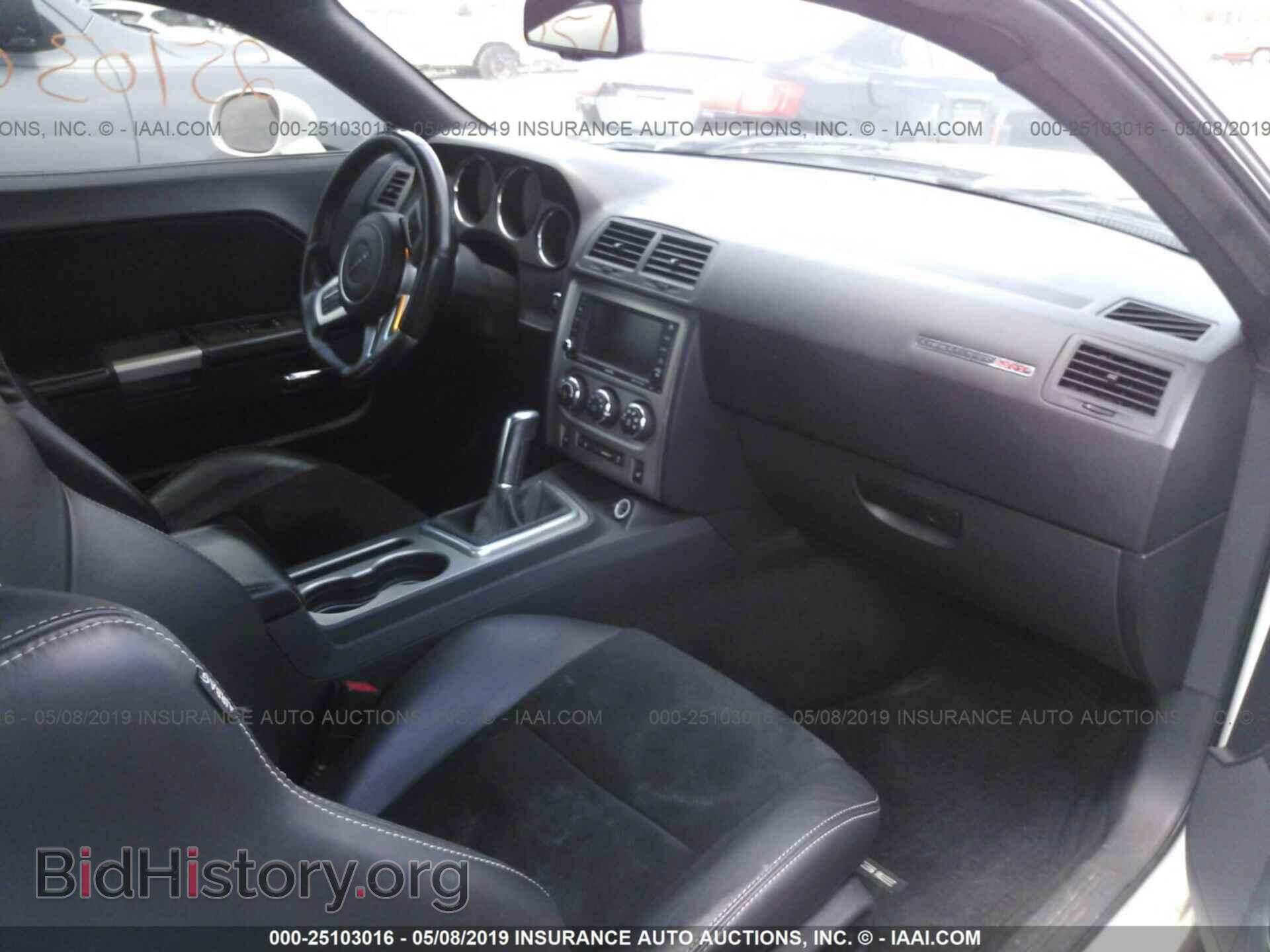 2012 DODGE CHALLENGER - VIN: 2C3CDYCJ8CH193720 - Фото 5