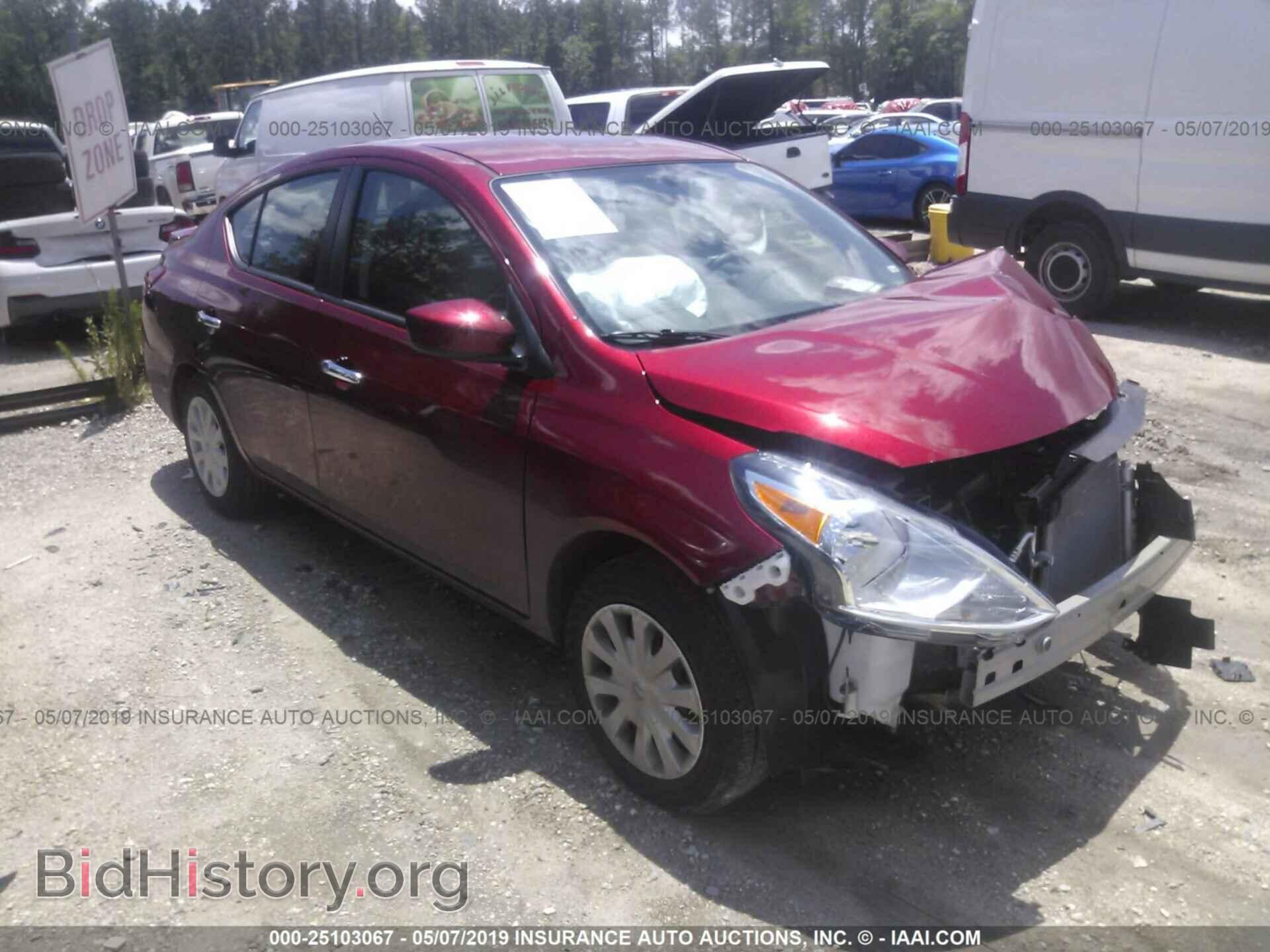 Фотография 3N1CN7AP3KL839250 - NISSAN VERSA 2019
