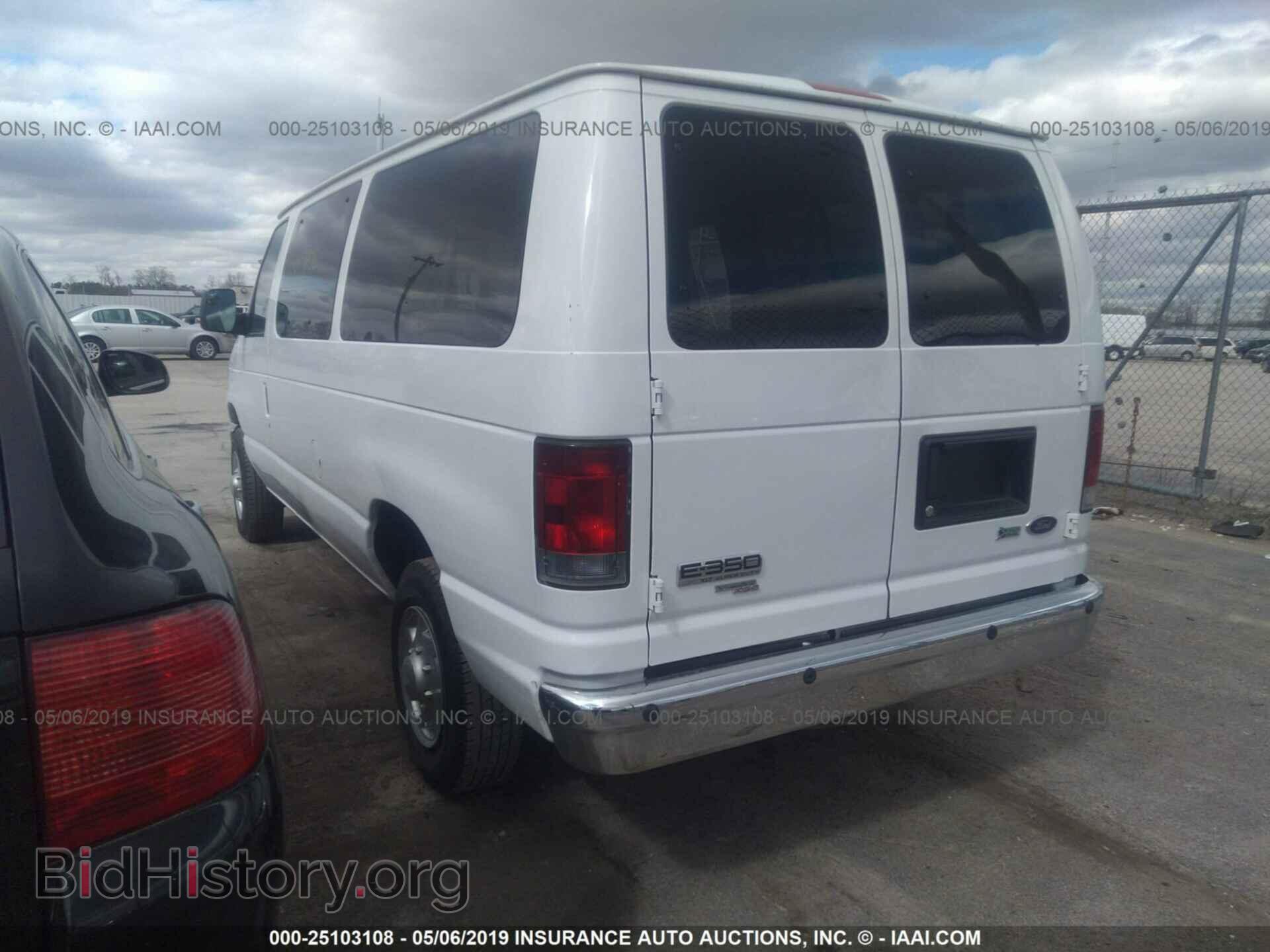 2011 FORD ECONOLINE - VIN: 1FBNE3BL3BDA52836 - Фото 3