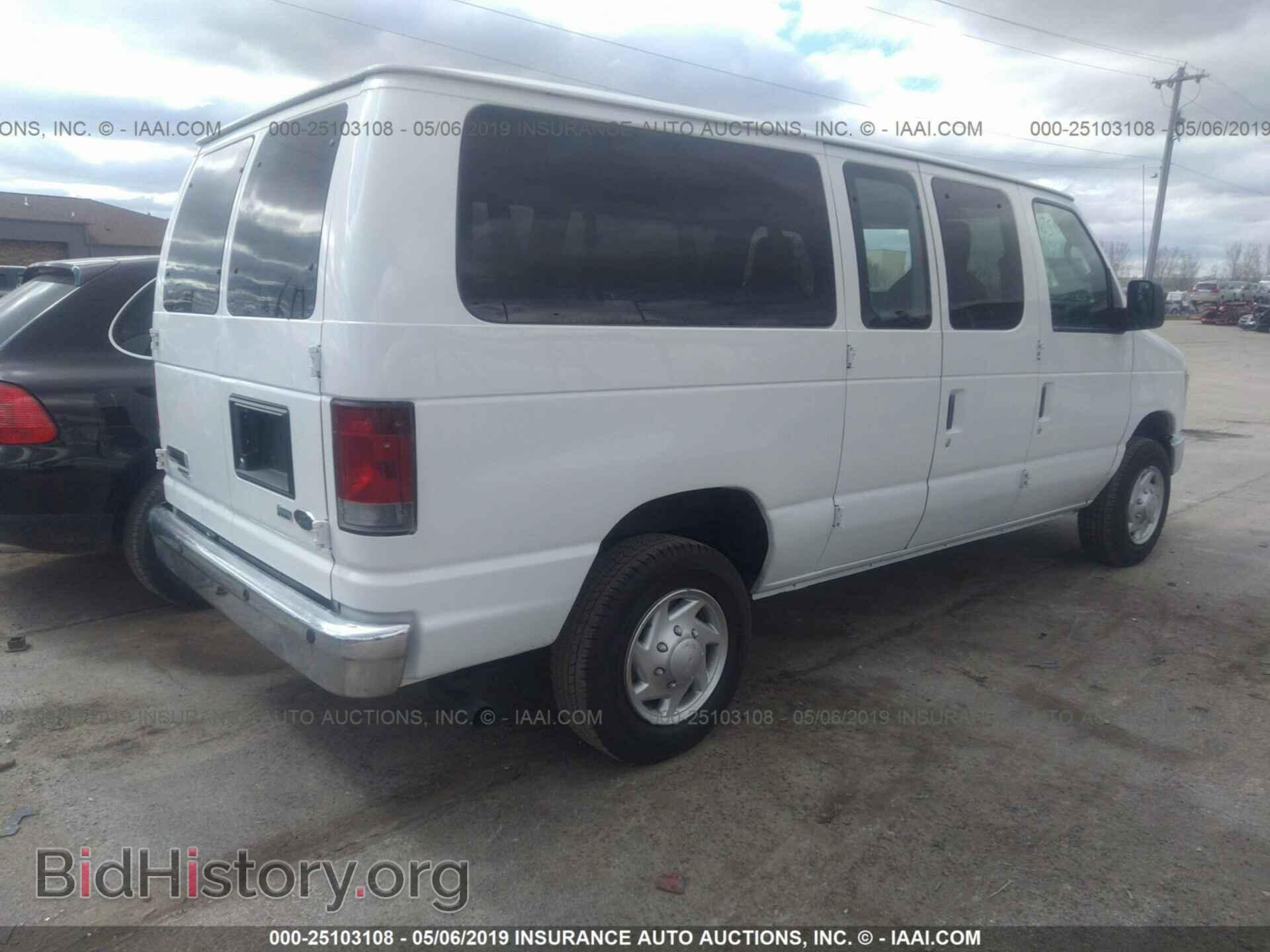 2011 FORD ECONOLINE - VIN: 1FBNE3BL3BDA52836 - Фото 4