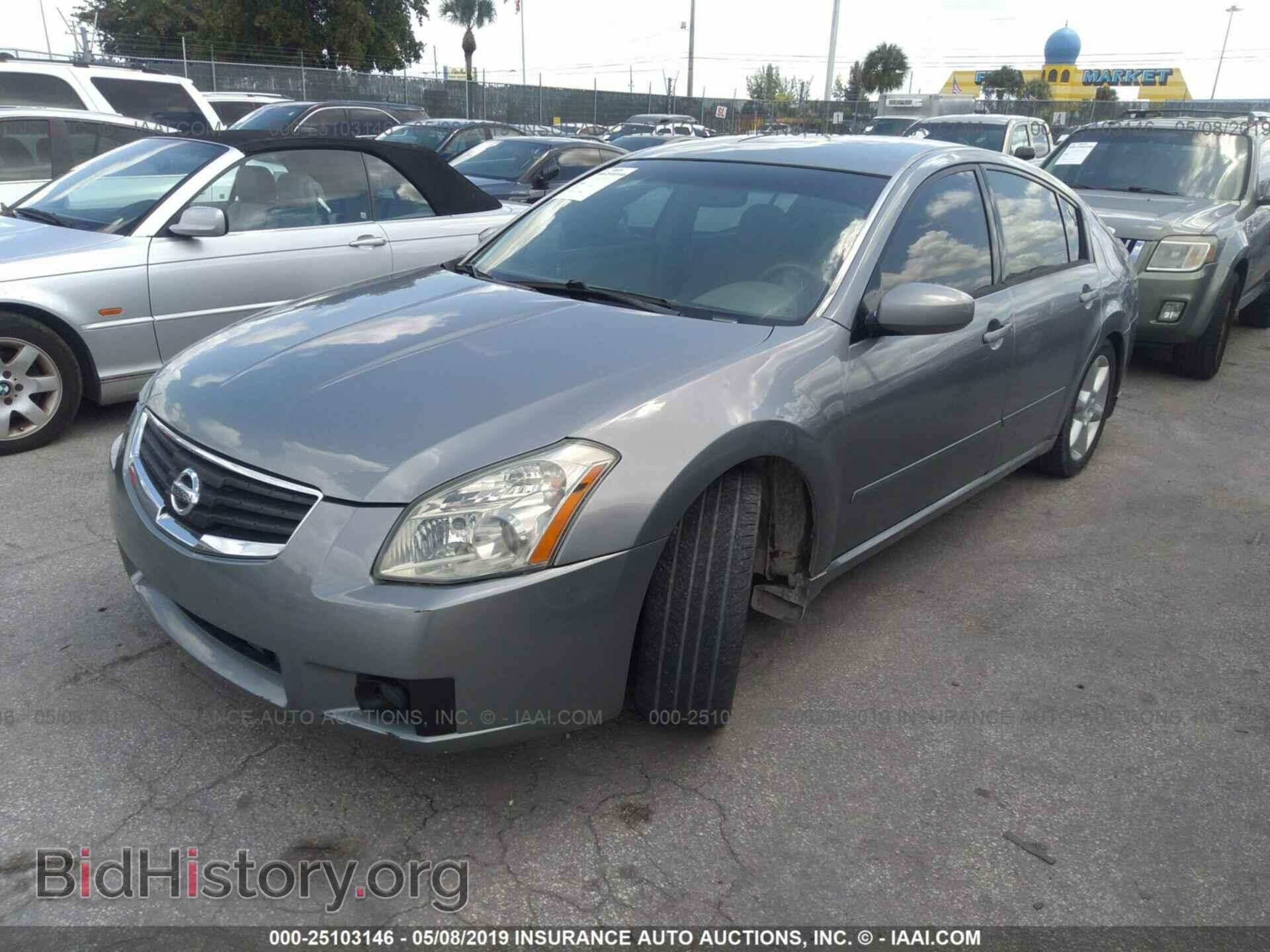 2007 NISSAN MAXIMA - VIN: 1N4BA41E47C853166 - Photo 2