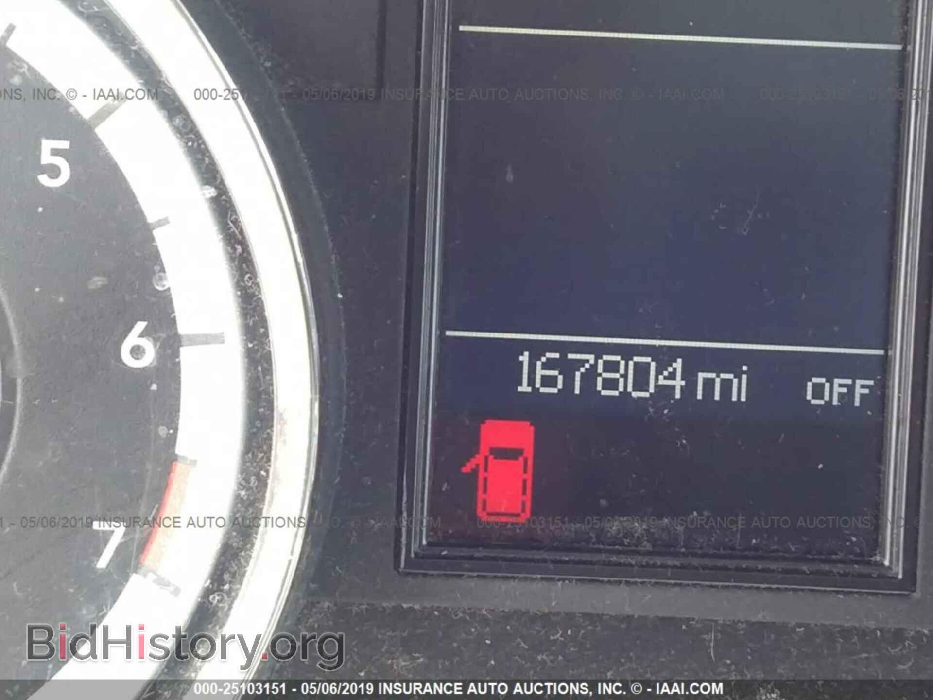 2012 DODGE DURANGO - VIN: 1C4RDJAG8CC181381 - Photo 7