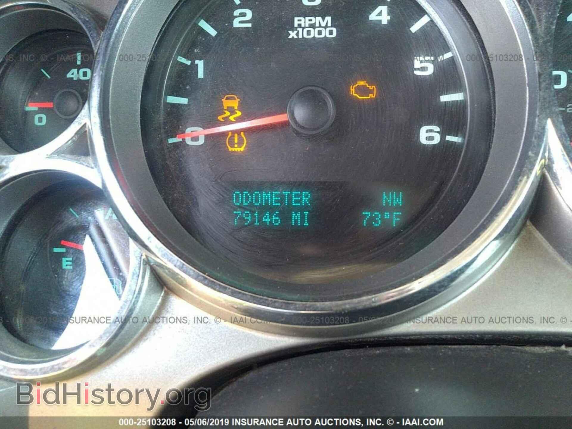 2013 GMC SIERRA - VIN: 3GTP2VE70DG112794 - Фото 7