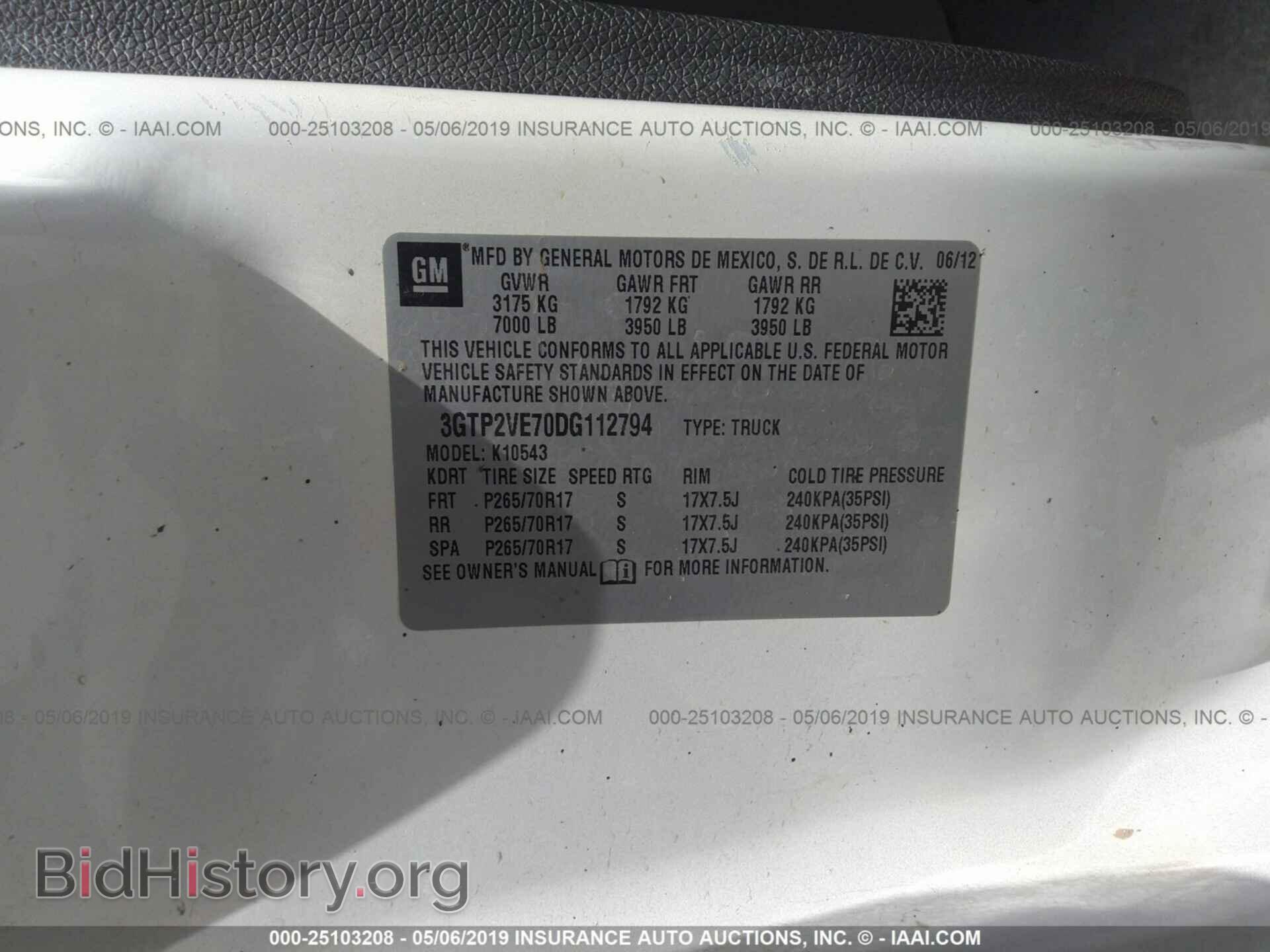 2013 GMC SIERRA - VIN: 3GTP2VE70DG112794 - Фото 9
