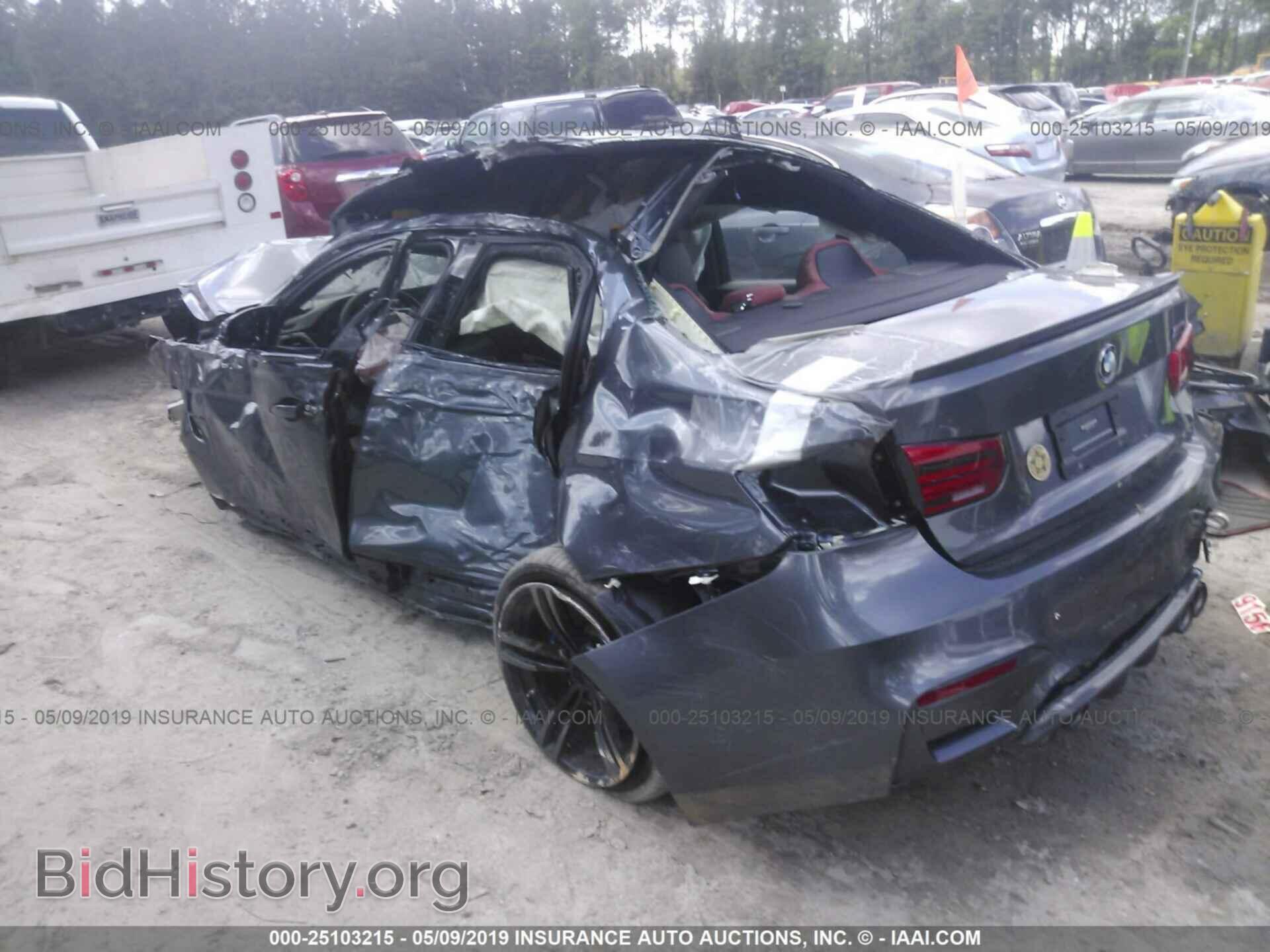 2018 BMW M3 - VIN: WBS8M9C50J5K98498 - Photo 3