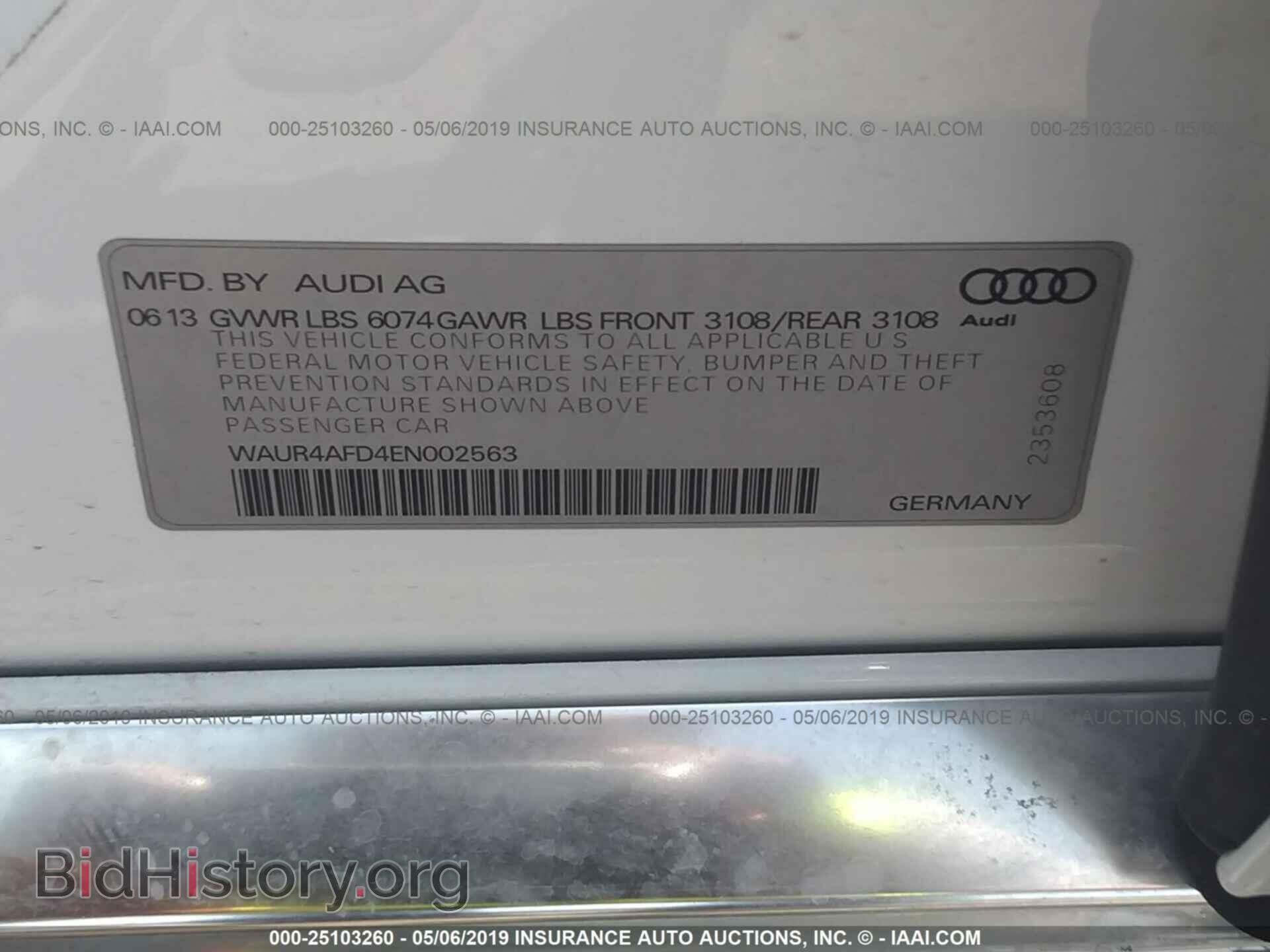 2014 AUDI A8 - VIN: WAUR4AFD4EN002563 - Фото 9