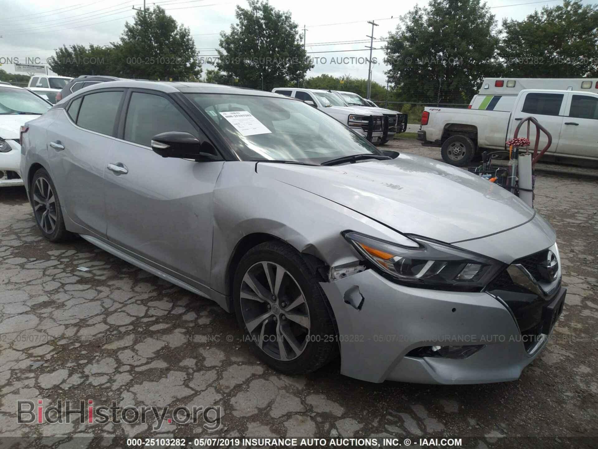 Фотография 1N4AA6AP2HC431813 - NISSAN MAXIMA 2017