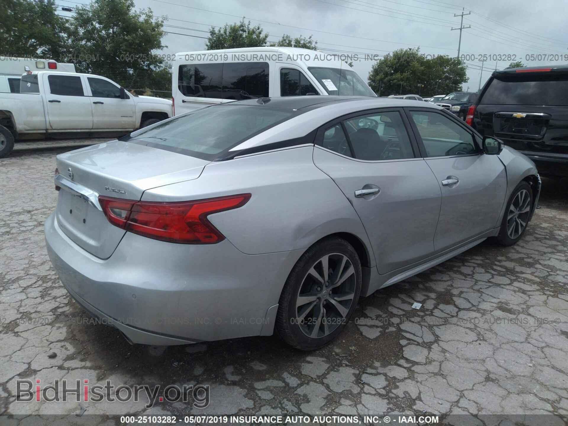2017 NISSAN MAXIMA - VIN: 1N4AA6AP2HC431813 - Фото 4