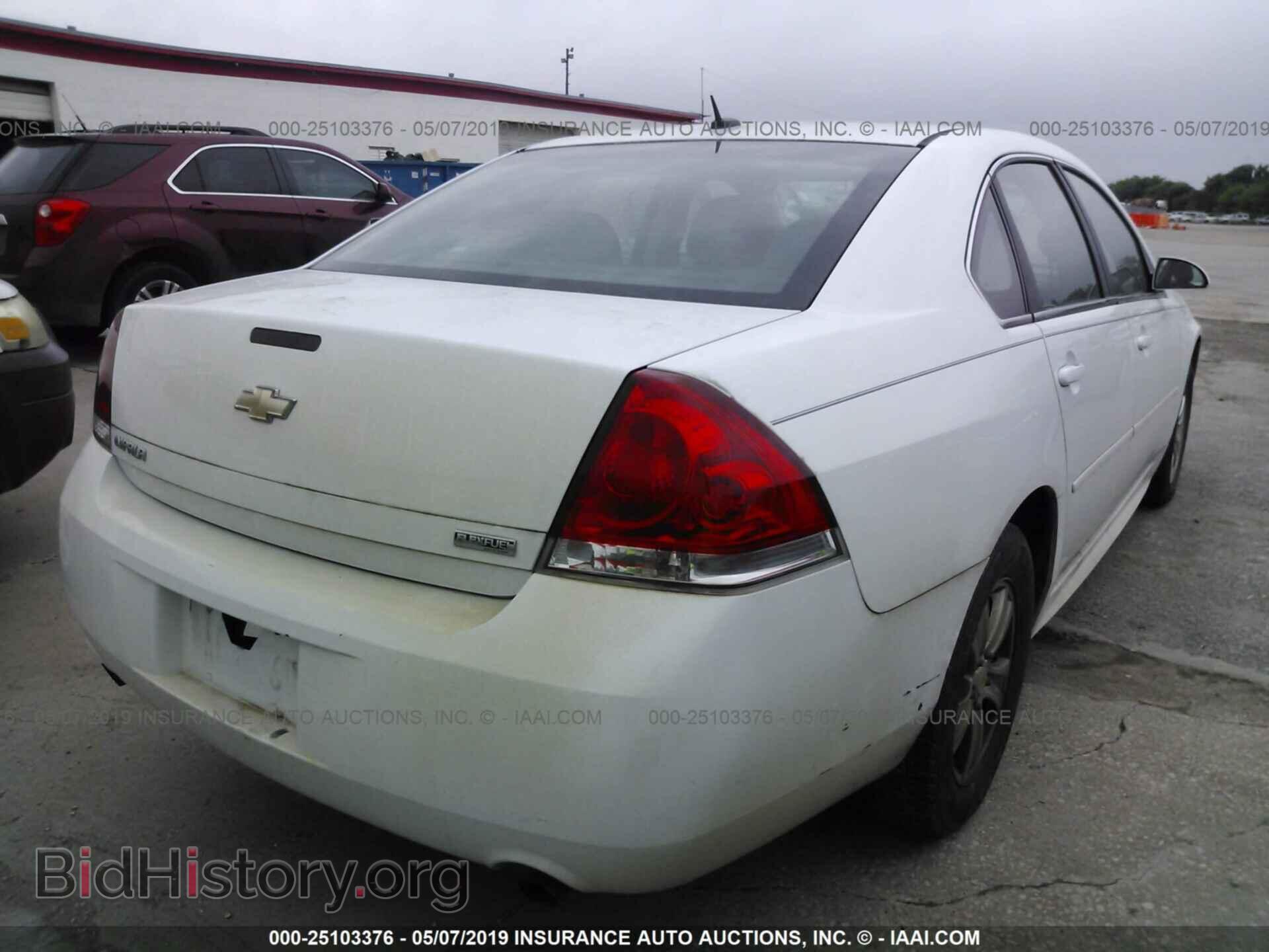 2012 CHEVROLET IMPALA - VIN: 2G1WF5E39C1157357 - Фото 4