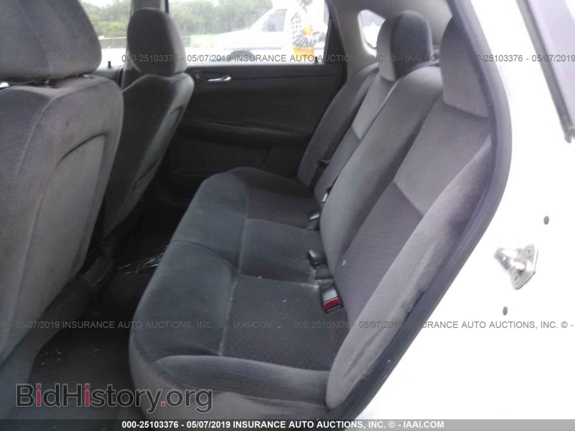 2012 CHEVROLET IMPALA - VIN: 2G1WF5E39C1157357 - Фото 8