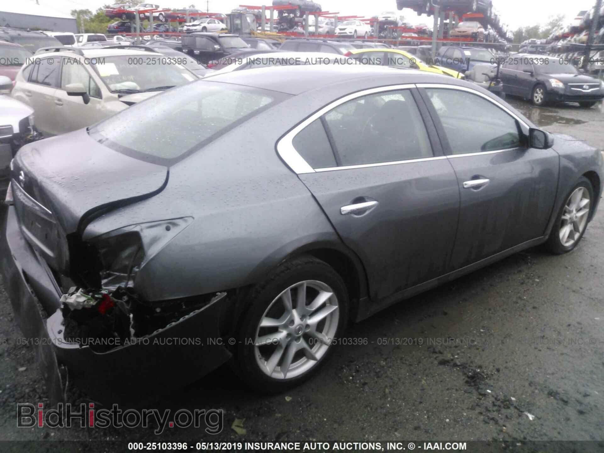 2014 NISSAN MAXIMA - VIN: 1N4AA5AP2EC433647 - Photo 4