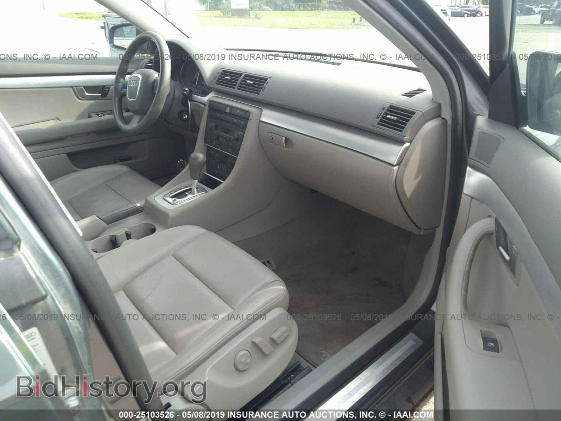 2005 AUDI A4 - VIN: WAUAF78E35A562193 - Фото 5