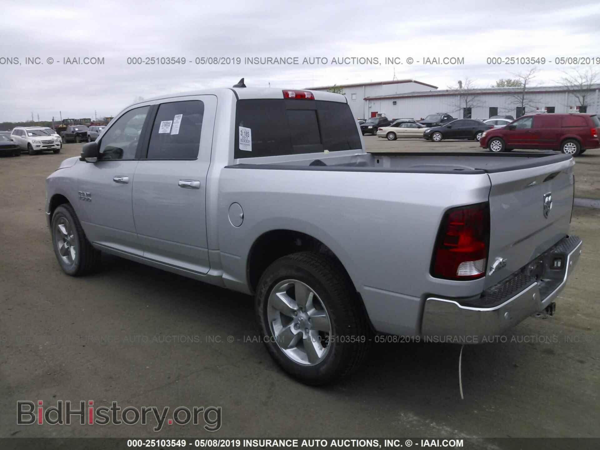 2017 RAM 1500 - VIN: 1C6RR7LG5HS530146 - Photo 3
