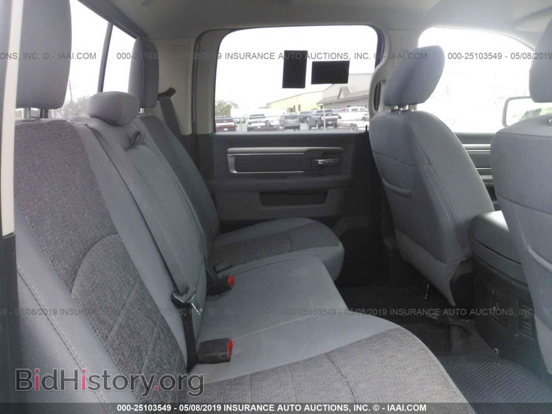 2017 RAM 1500 - VIN: 1C6RR7LG5HS530146 - Photo 8