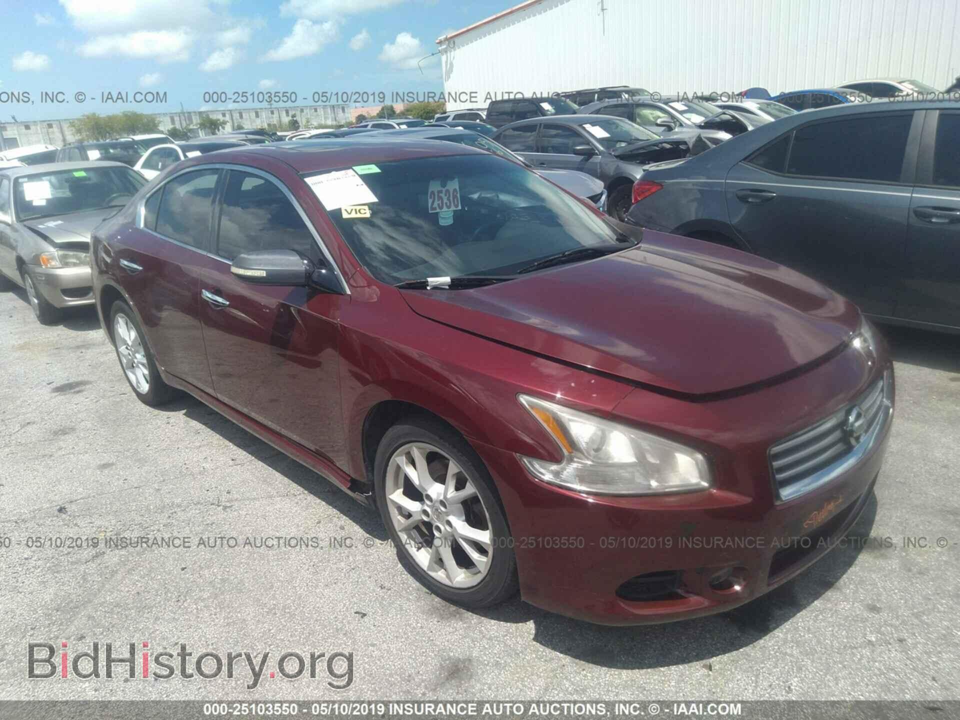 Photo 1N4AA5AP5DC831238 - NISSAN MAXIMA 2013