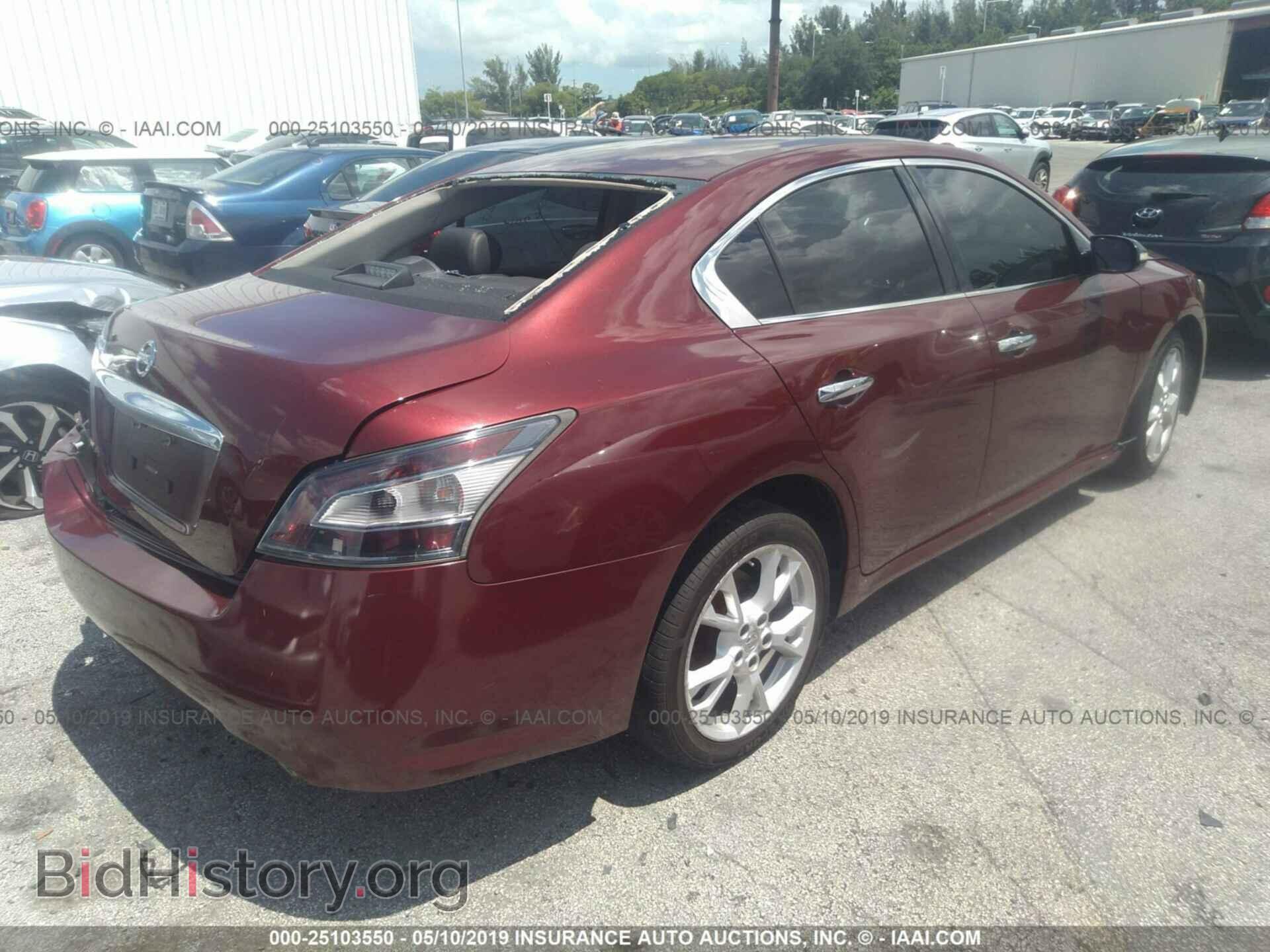 2013 NISSAN MAXIMA - VIN: 1N4AA5AP5DC831238 - Фото 4