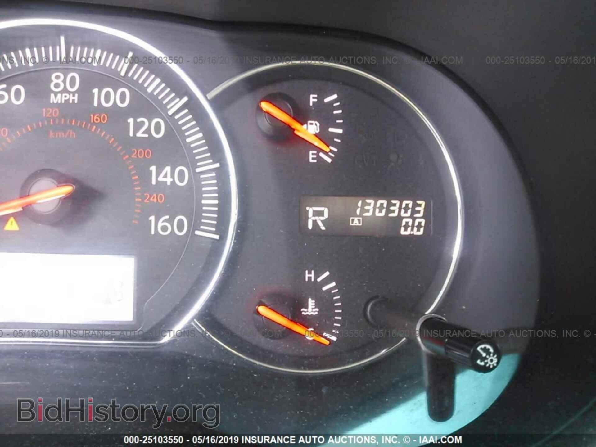2013 NISSAN MAXIMA - VIN: 1N4AA5AP5DC831238 - Фото 7