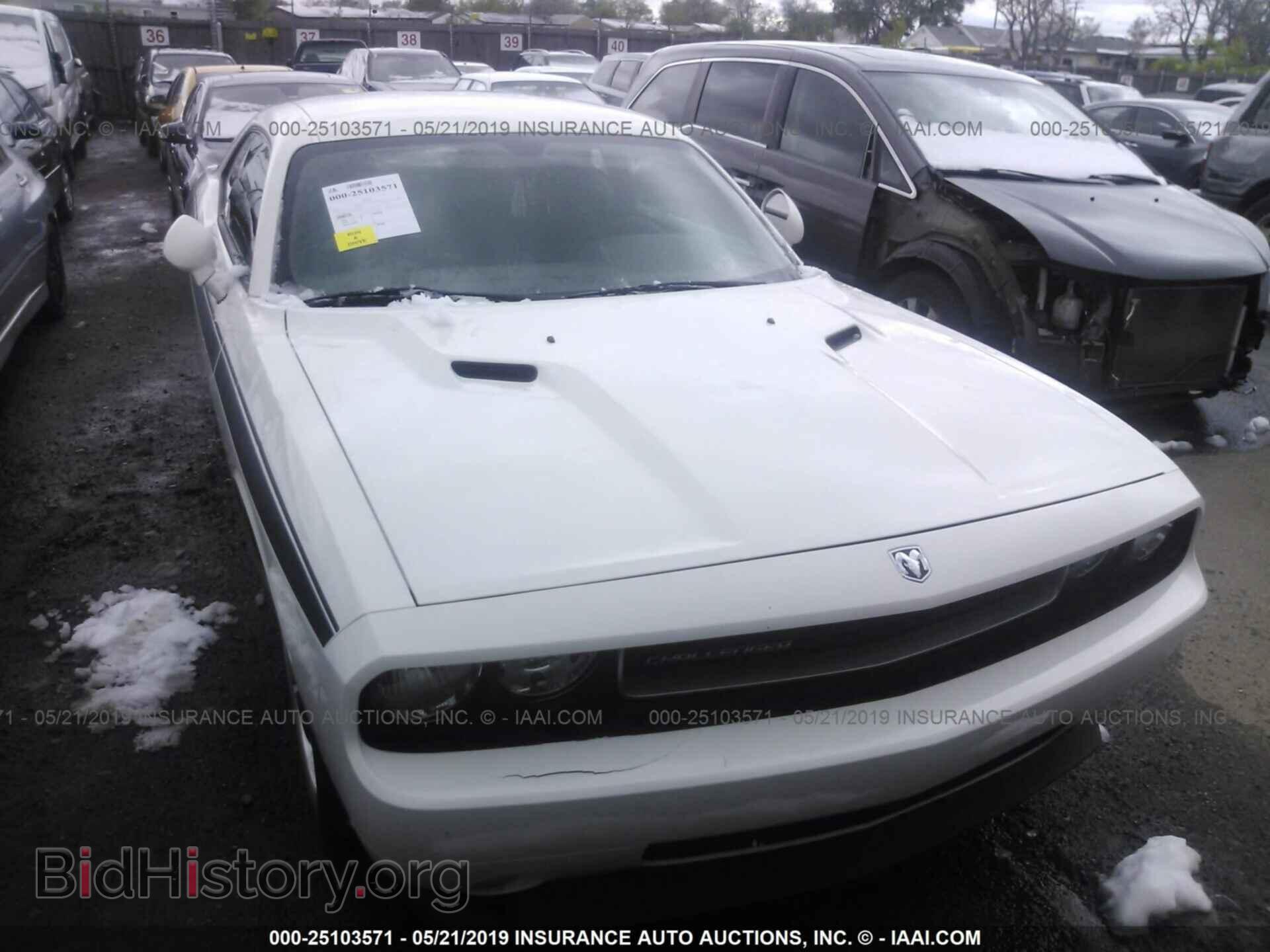 2010 DODGE CHALLENGER - VIN: 2B3CJ4DV9AH174560 - Фото 6