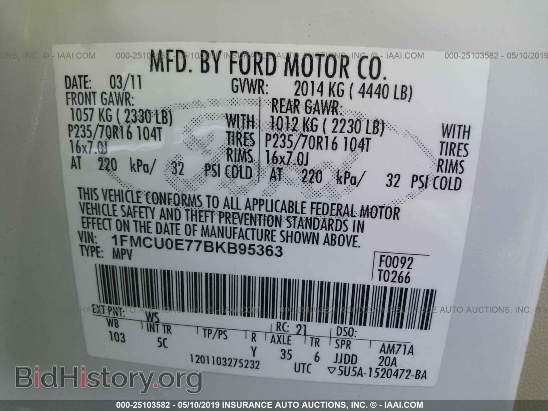 2011 FORD ESCAPE - VIN: 1FMCU0E77BKB95363 - Photo 9