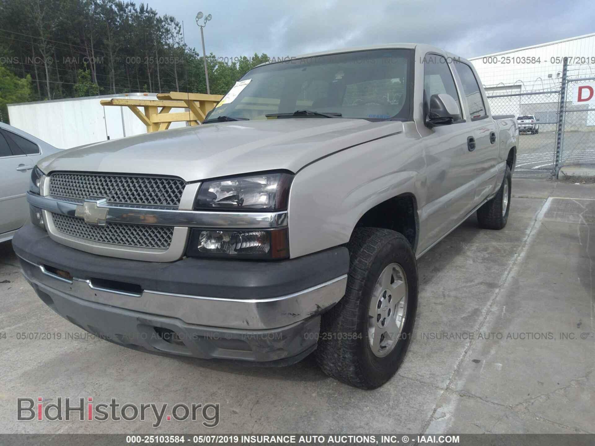 2005 CHEVROLET SILVERADO - VIN: 2GCEC13T551121725 - Фото 2